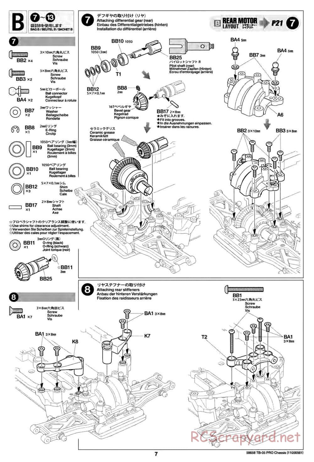 Tamiya - TB-05 Pro Chassis - Manual - Page 7