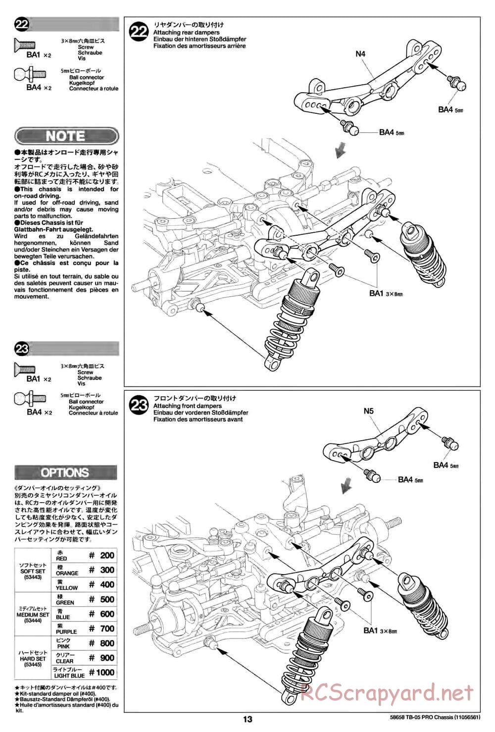 Tamiya - TB-05 Pro Chassis - Manual - Page 13