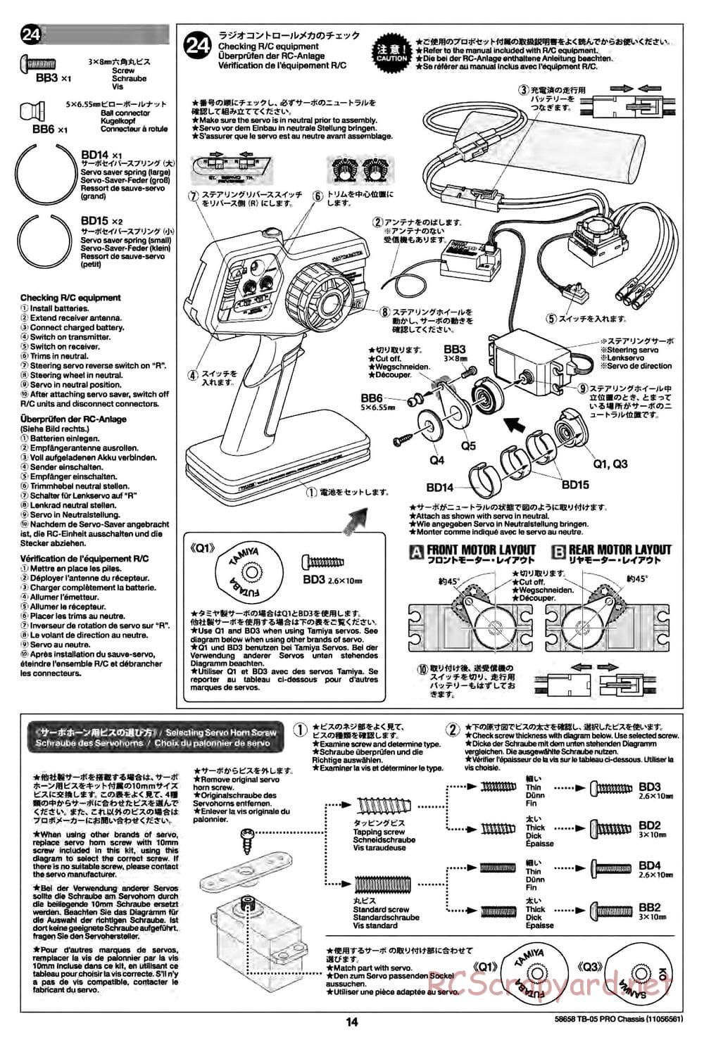 Tamiya - TB-05 Pro Chassis - Manual - Page 14