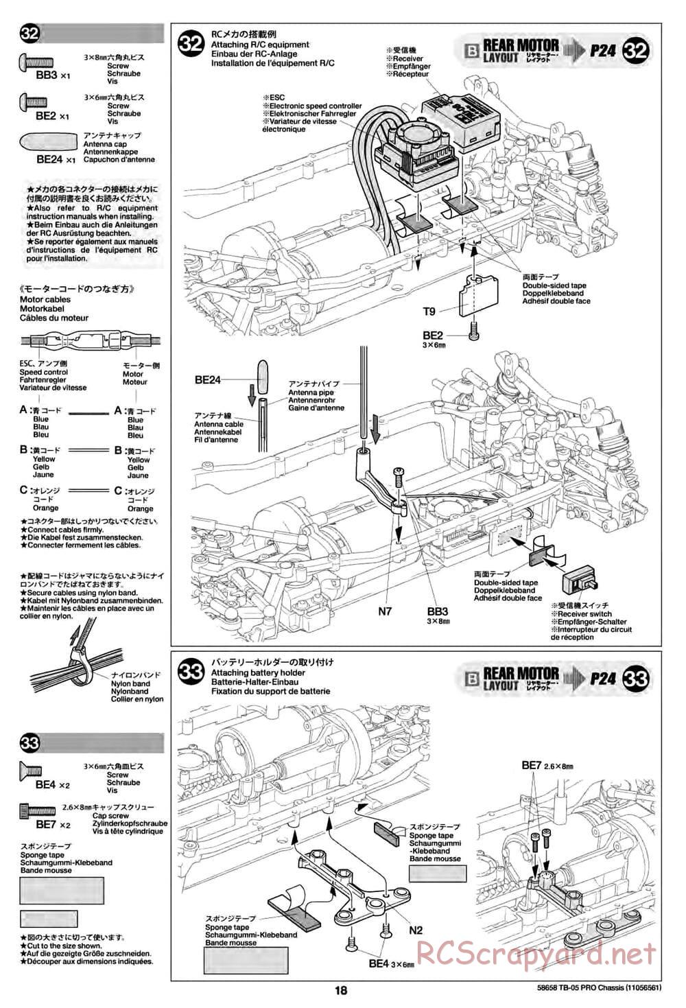 Tamiya - TB-05 Pro Chassis - Manual - Page 18