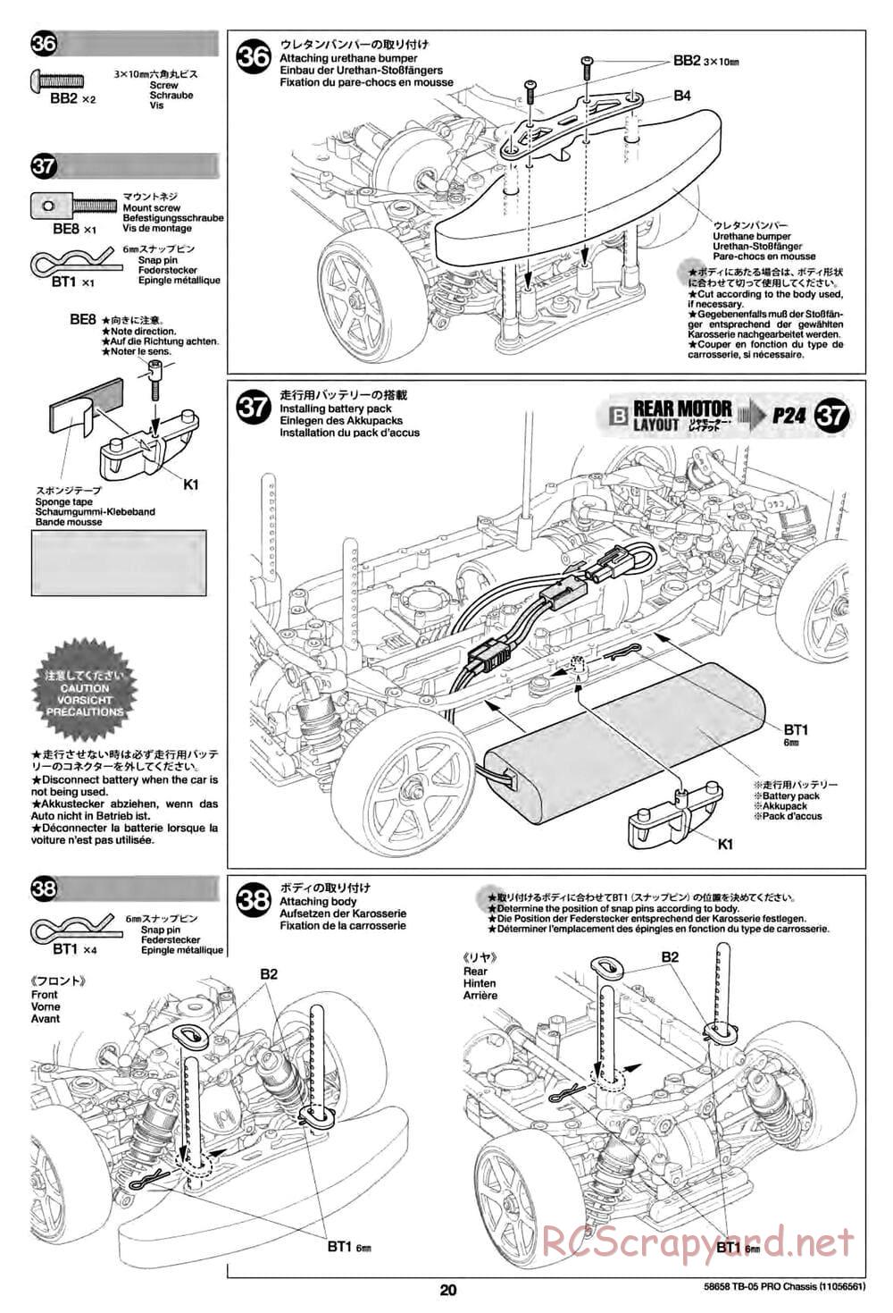 Tamiya - TB-05 Pro Chassis - Manual - Page 20