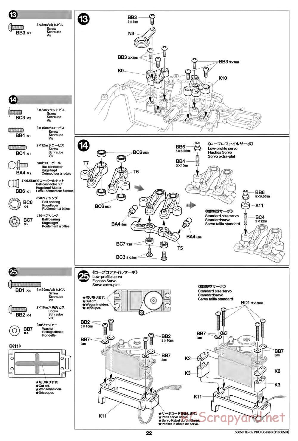 Tamiya - TB-05 Pro Chassis - Manual - Page 22