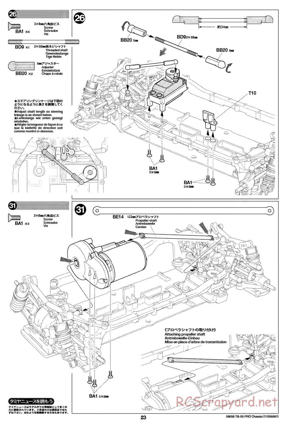 Tamiya - TB-05 Pro Chassis - Manual - Page 23