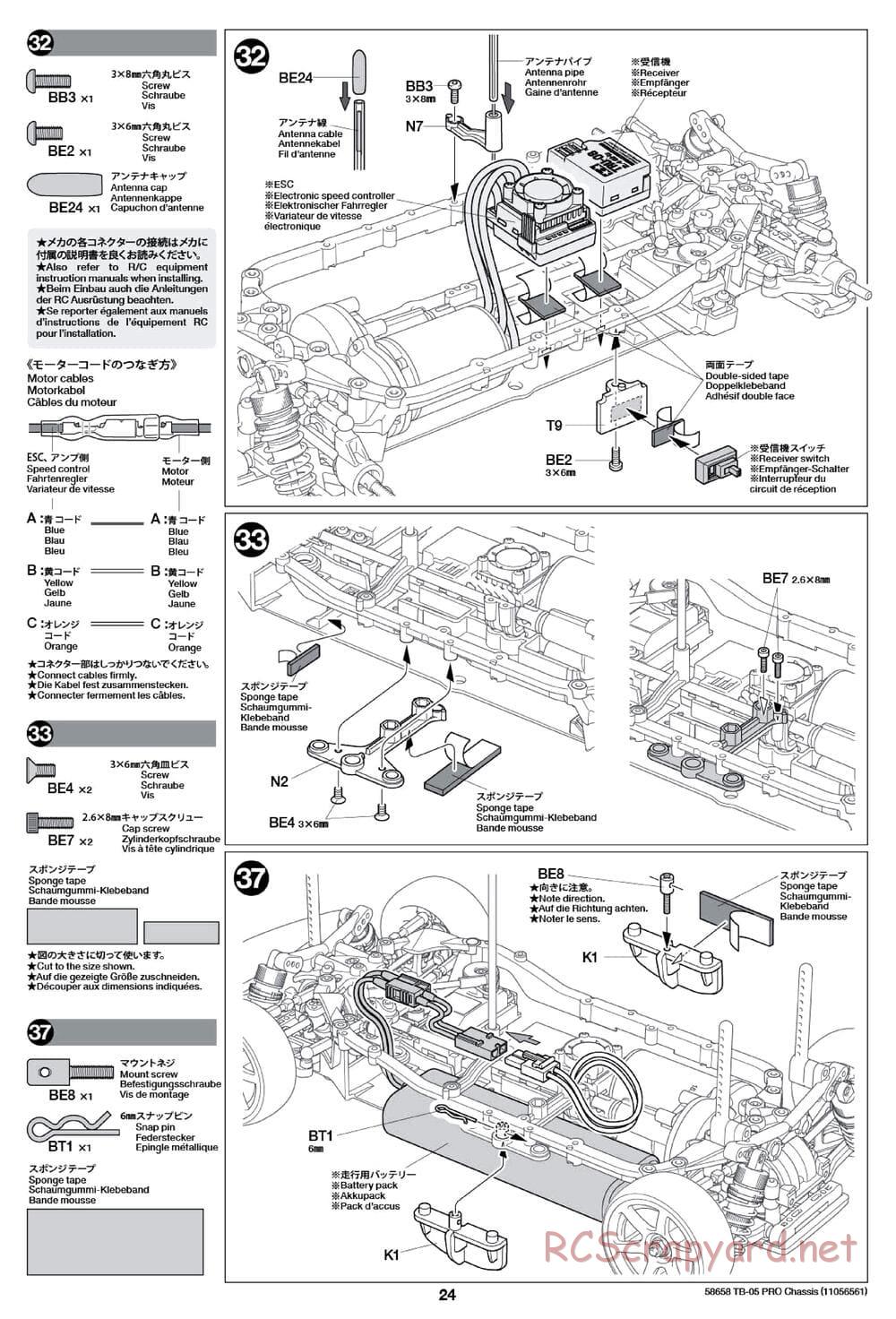 Tamiya - TB-05 Pro Chassis - Manual - Page 24