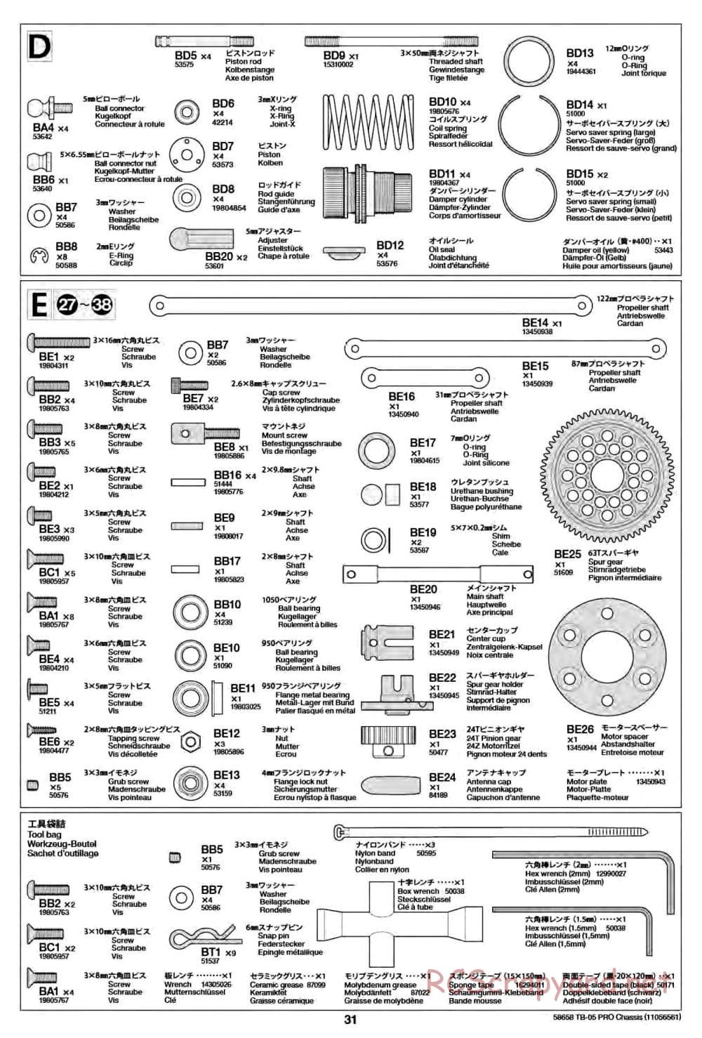 Tamiya - TB-05 Pro Chassis - Manual - Page 31