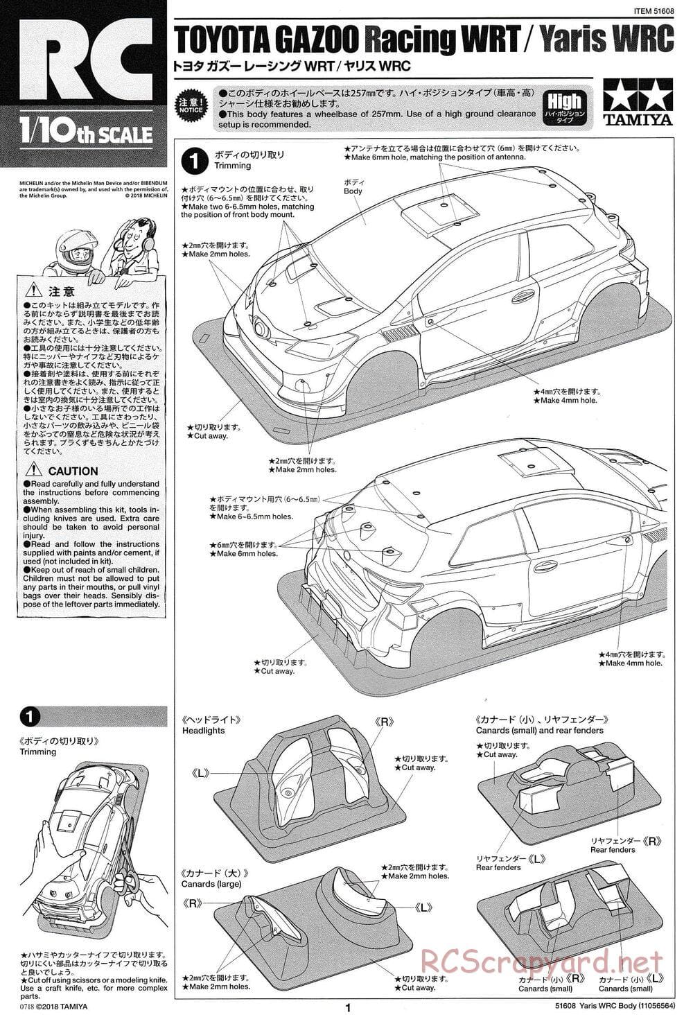 Tamiya - Toyota Gazoo Racing WRT / Yaris WRC - TT-02 Chassis - Body Manual - Page 1