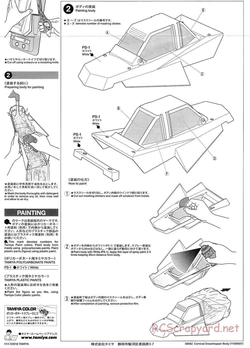 Tamiya - Comical Grasshopper - WR-02CB Chassis - Body Manual - Page 2
