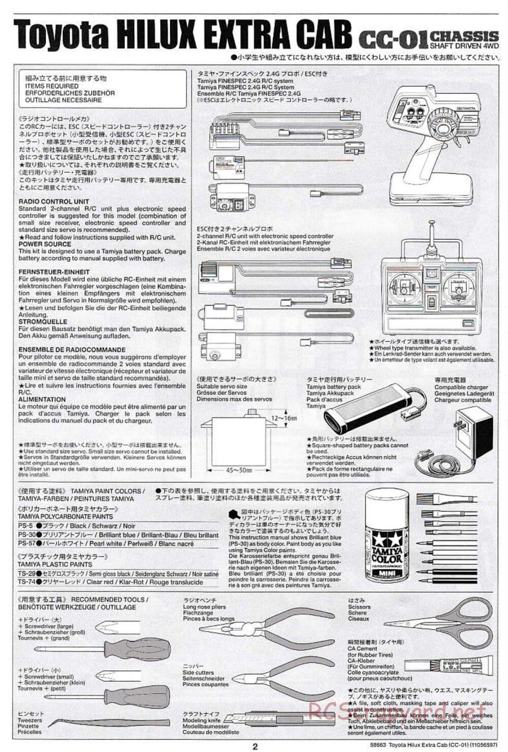 Tamiya - Toyota Hilux Extra Cab - CC-01 Chassis - Manual - Page 2