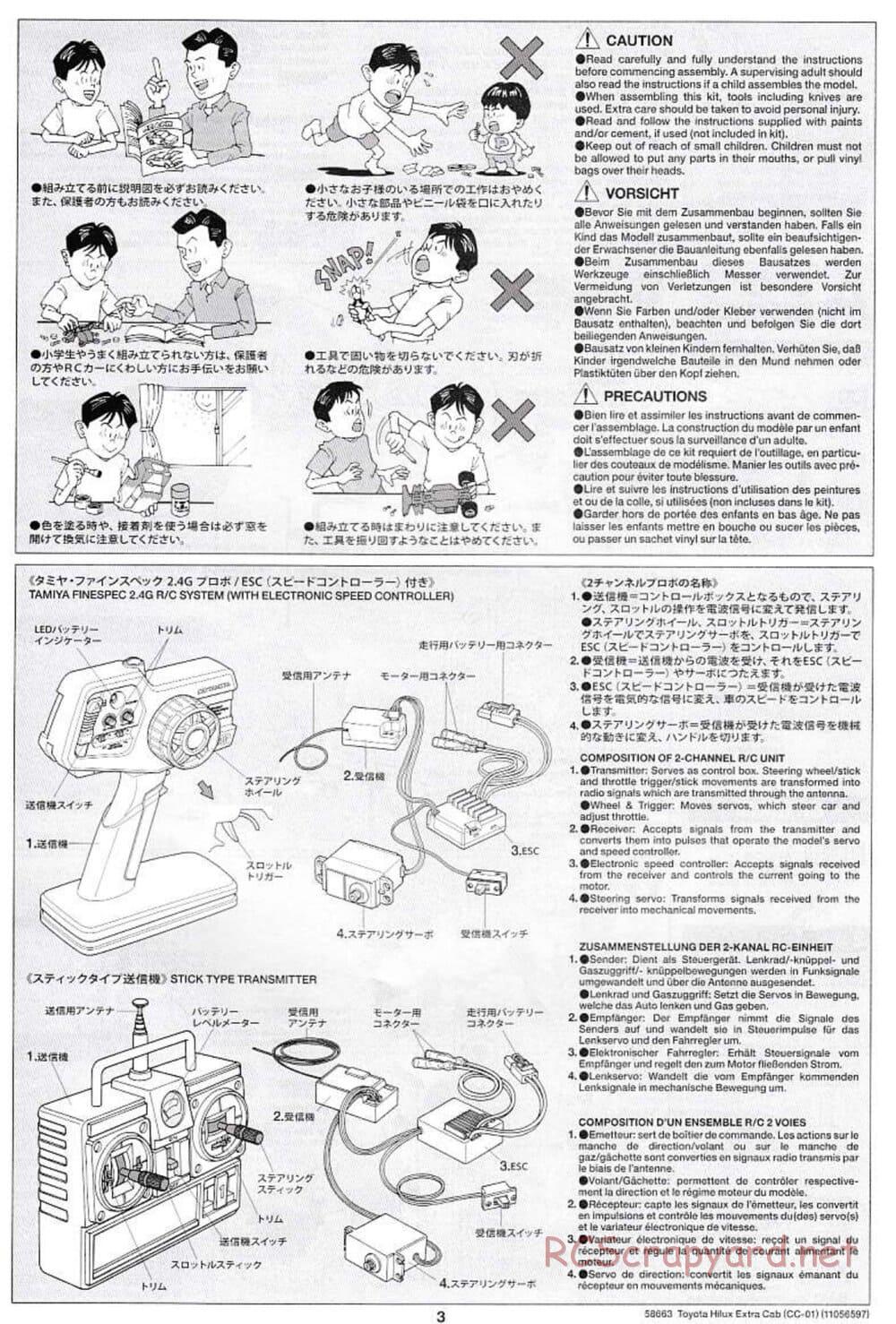 Tamiya - Toyota Hilux Extra Cab - CC-01 Chassis - Manual - Page 3