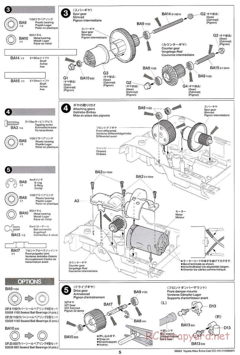 Tamiya - Toyota Hilux Extra Cab - CC-01 Chassis - Manual - Page 5