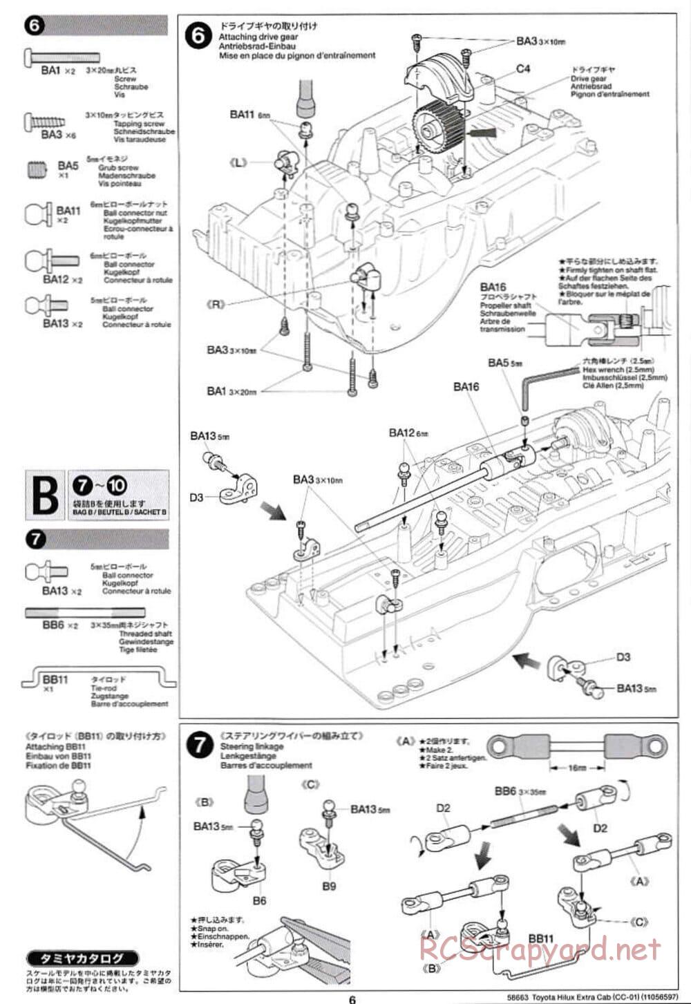 Tamiya - Toyota Hilux Extra Cab - CC-01 Chassis - Manual - Page 6