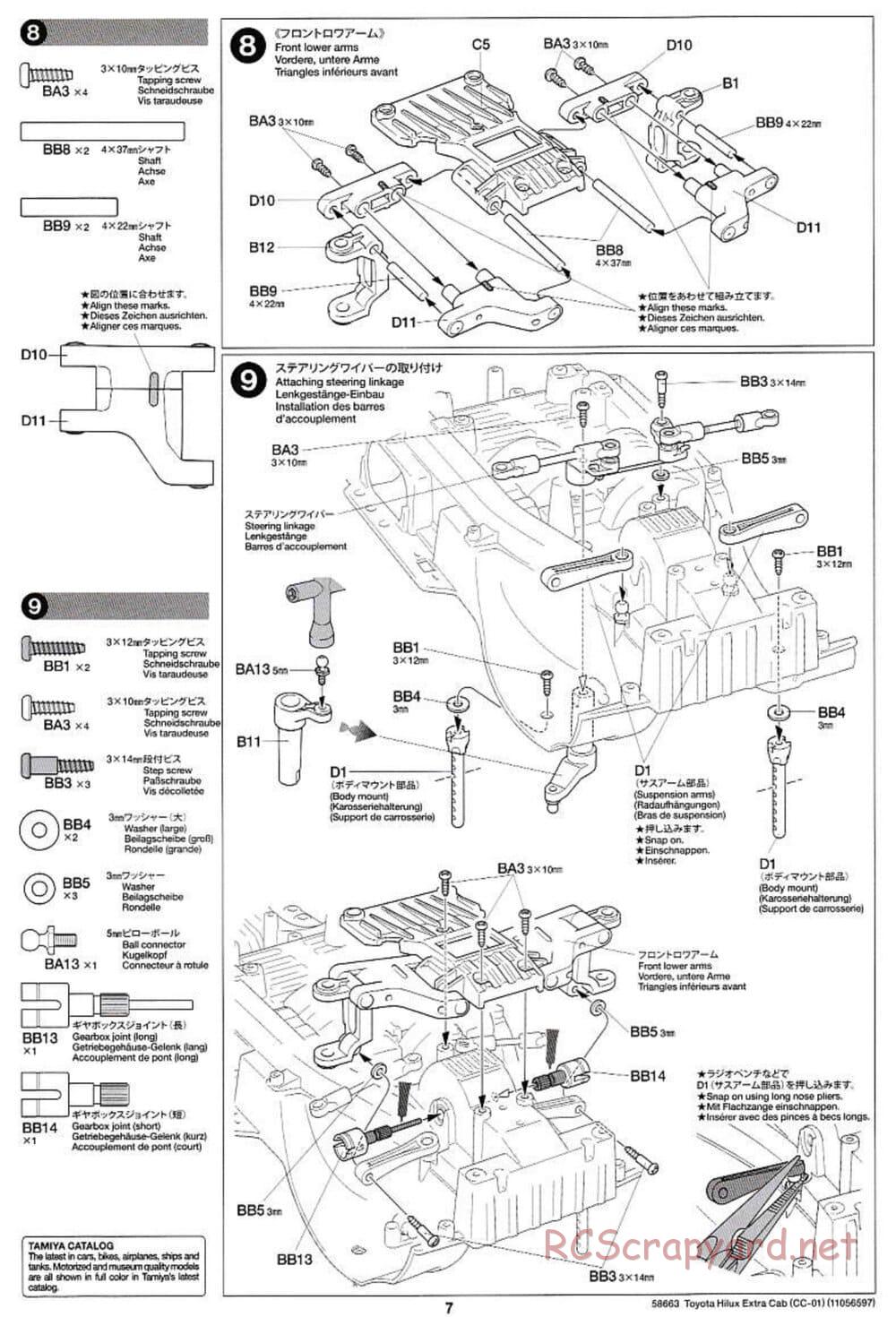 Tamiya - Toyota Hilux Extra Cab - CC-01 Chassis - Manual - Page 7
