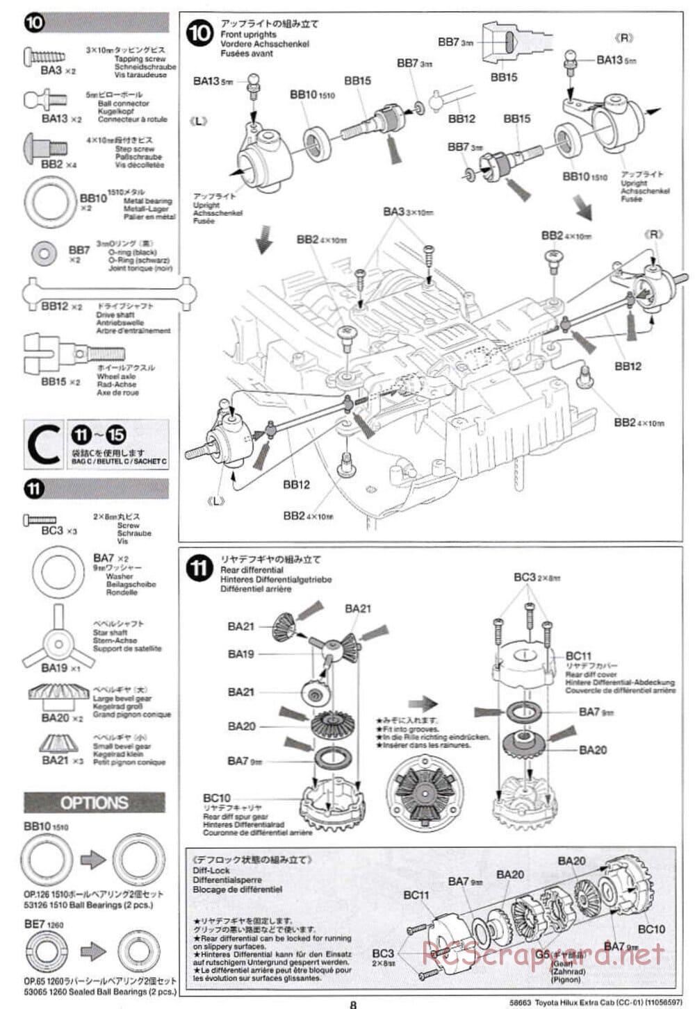 Tamiya - Toyota Hilux Extra Cab - CC-01 Chassis - Manual - Page 8