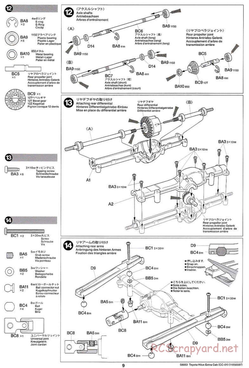 Tamiya - Toyota Hilux Extra Cab - CC-01 Chassis - Manual - Page 9