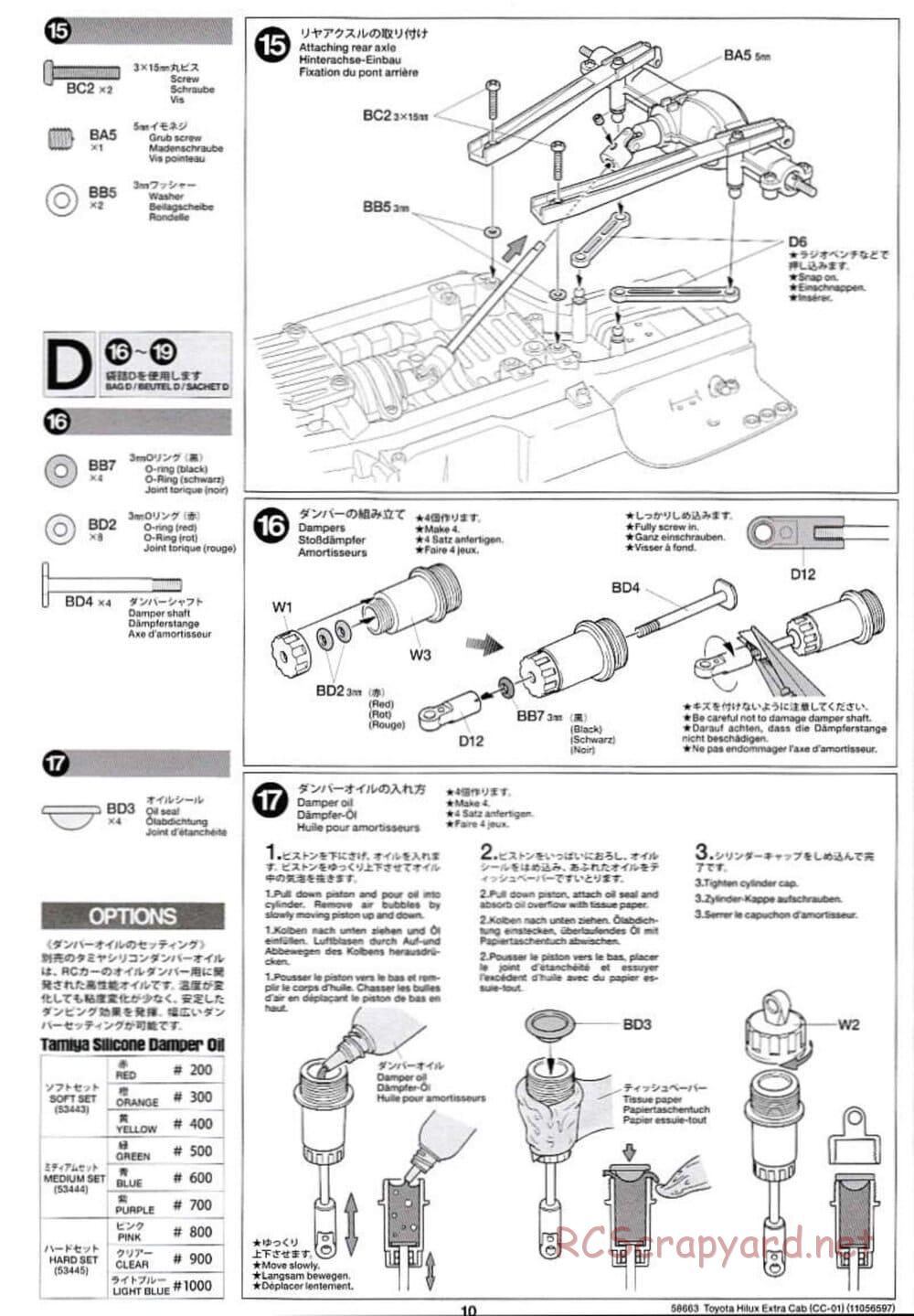 Tamiya - Toyota Hilux Extra Cab - CC-01 Chassis - Manual - Page 10