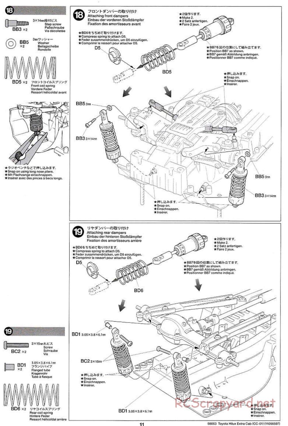 Tamiya - Toyota Hilux Extra Cab - CC-01 Chassis - Manual - Page 11