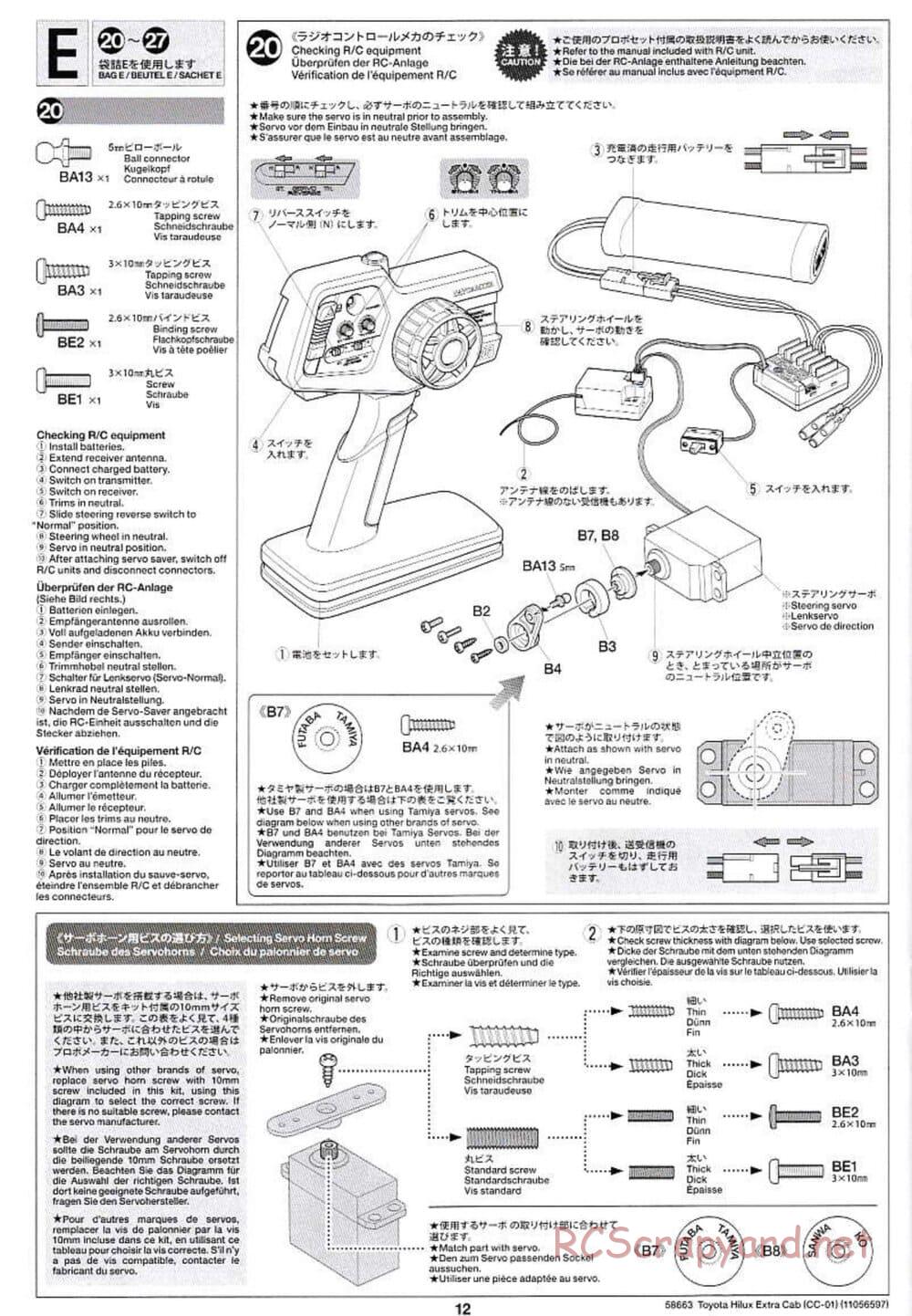 Tamiya - Toyota Hilux Extra Cab - CC-01 Chassis - Manual - Page 12