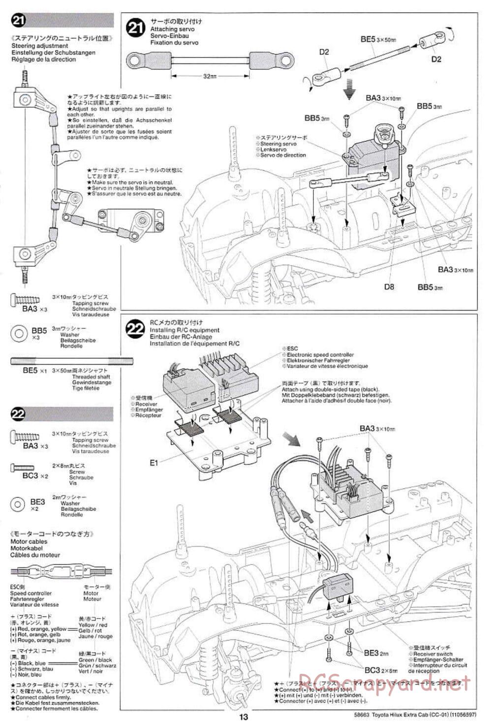 Tamiya - Toyota Hilux Extra Cab - CC-01 Chassis - Manual - Page 13