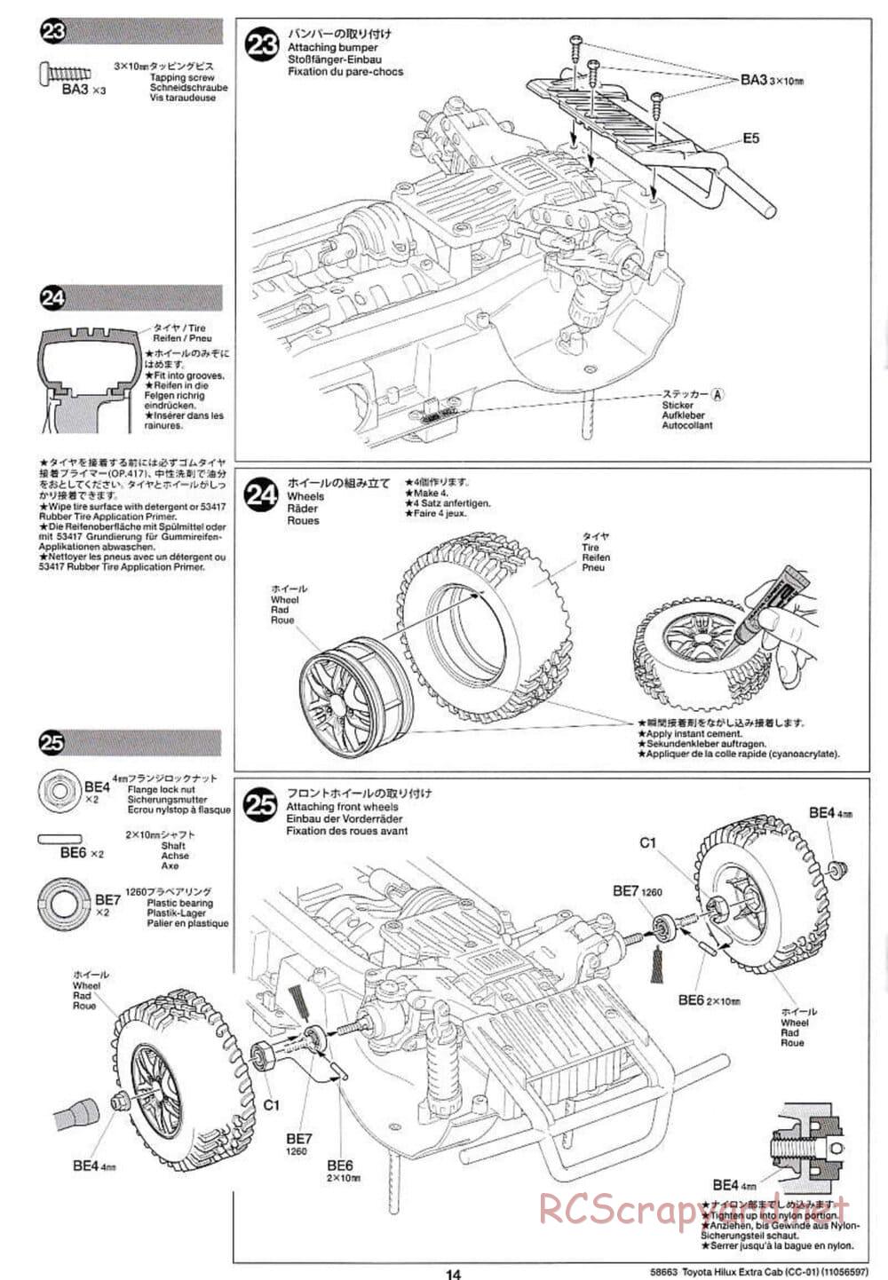 Tamiya - Toyota Hilux Extra Cab - CC-01 Chassis - Manual - Page 14