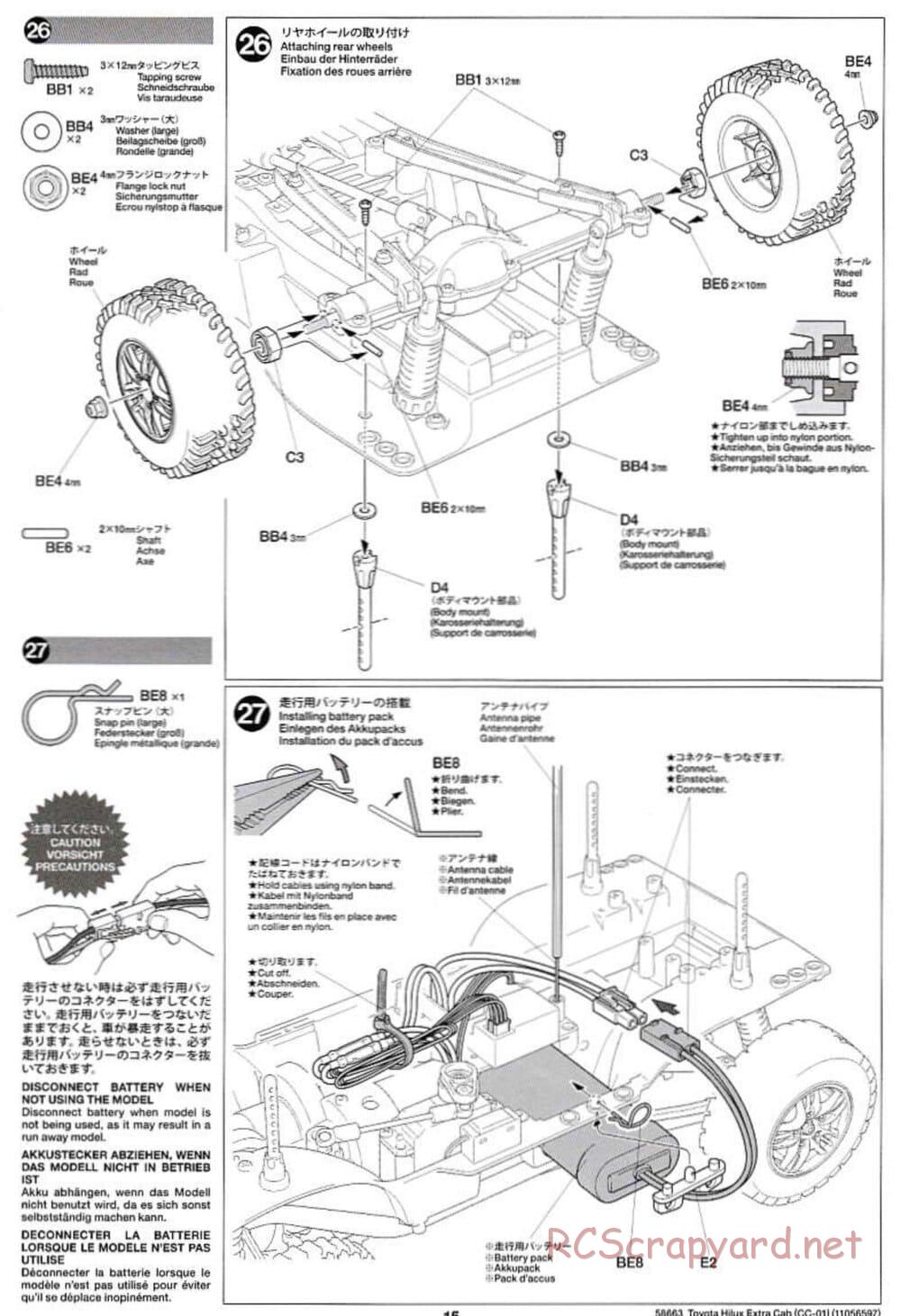 Tamiya - Toyota Hilux Extra Cab - CC-01 Chassis - Manual - Page 15