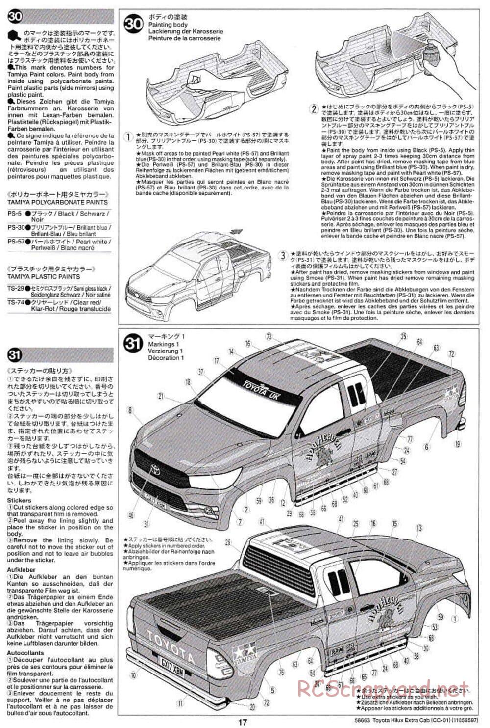 Tamiya - Toyota Hilux Extra Cab - CC-01 Chassis - Manual - Page 17