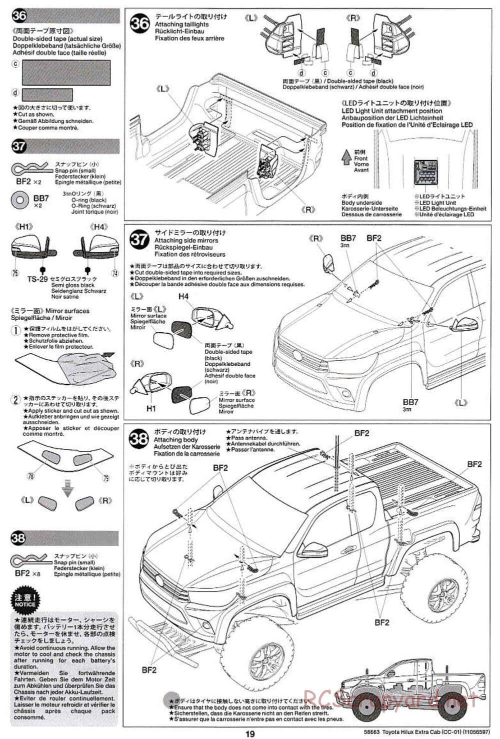 Tamiya - Toyota Hilux Extra Cab - CC-01 Chassis - Manual - Page 19