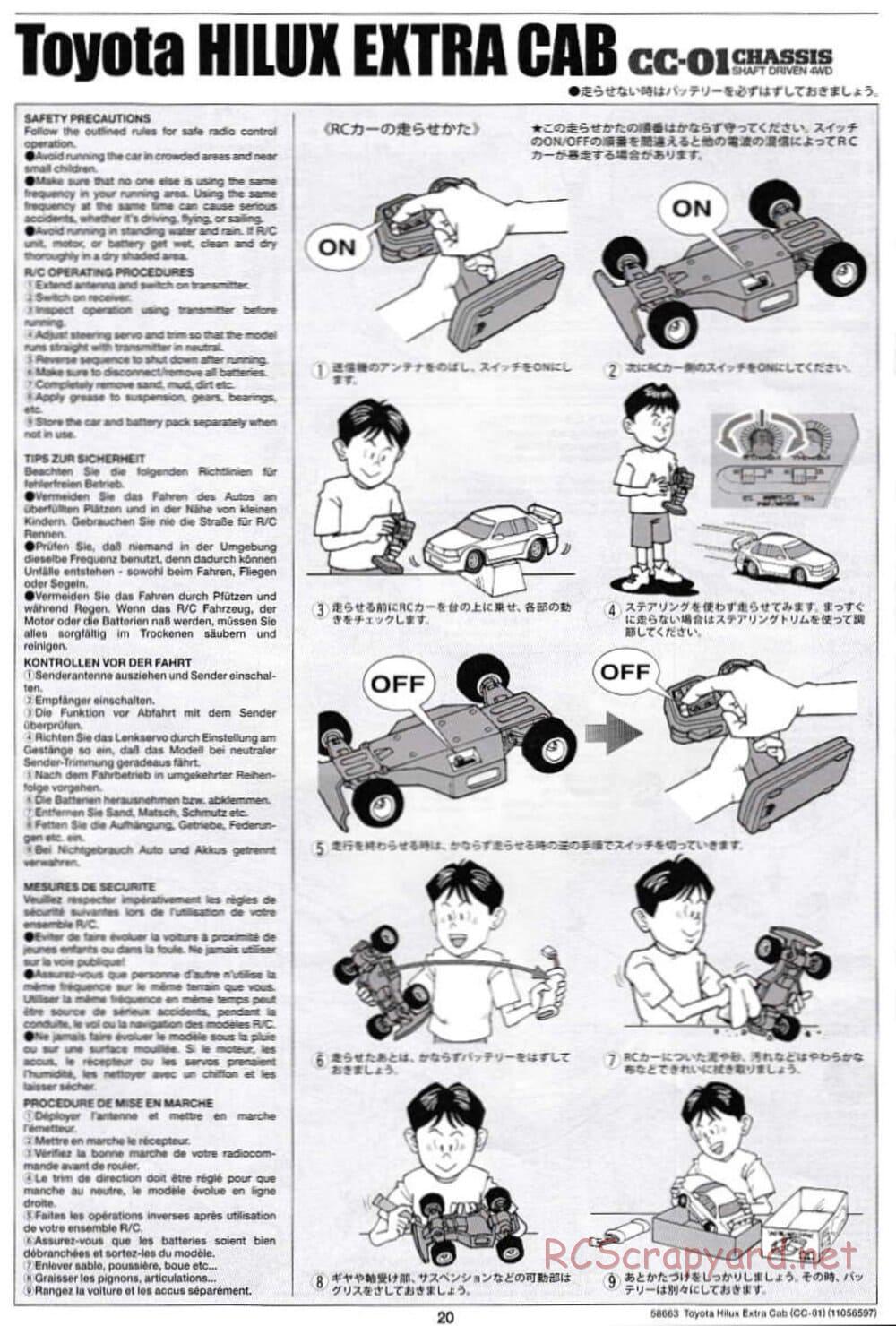 Tamiya - Toyota Hilux Extra Cab - CC-01 Chassis - Manual - Page 20