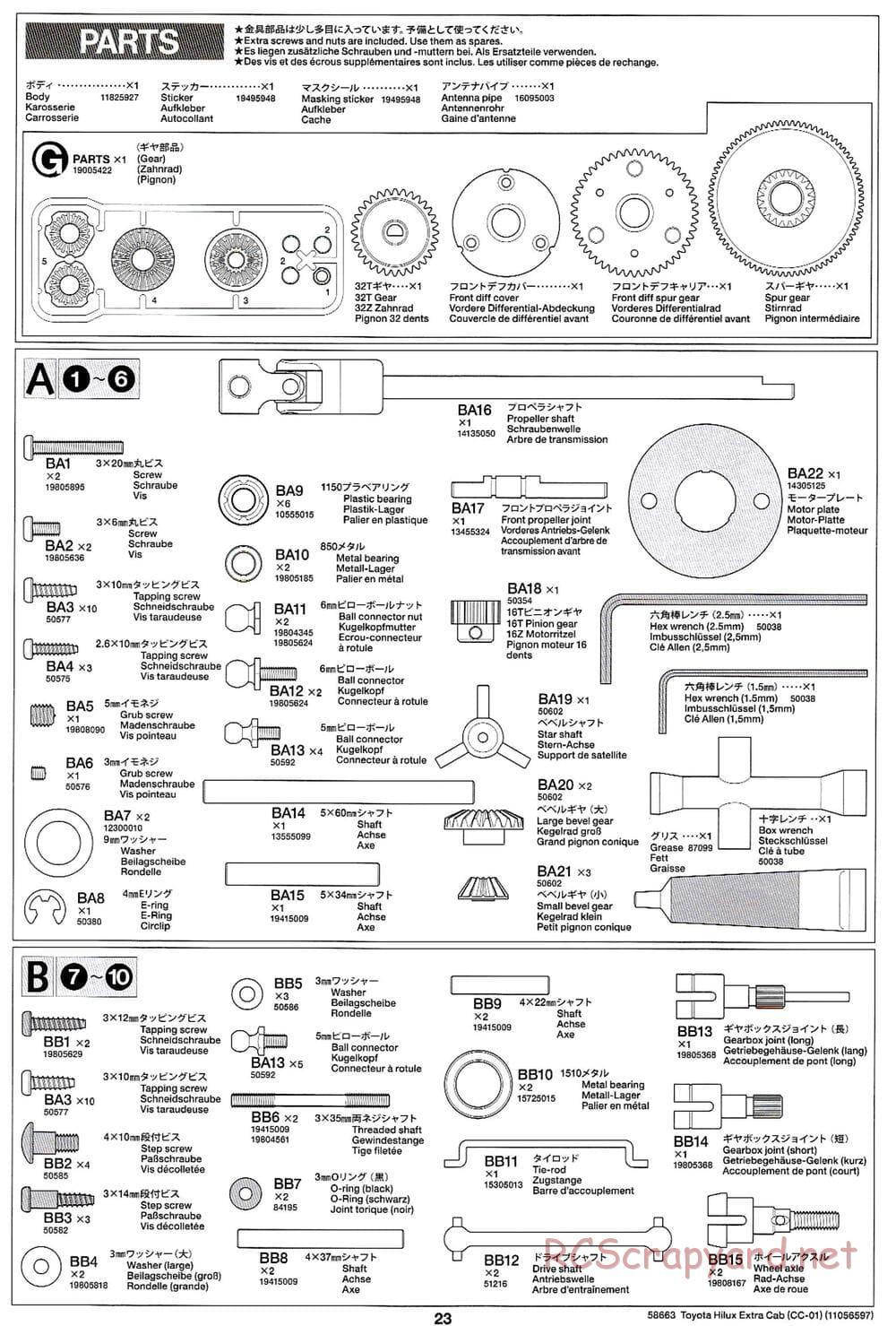 Tamiya - Toyota Hilux Extra Cab - CC-01 Chassis - Manual - Page 23