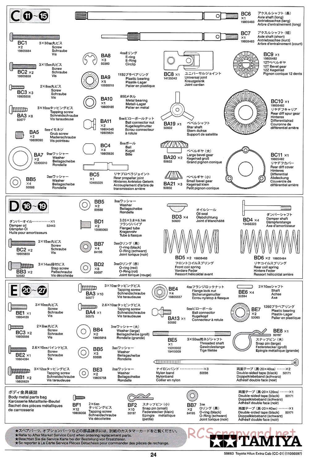 Tamiya - Toyota Hilux Extra Cab - CC-01 Chassis - Manual - Page 24