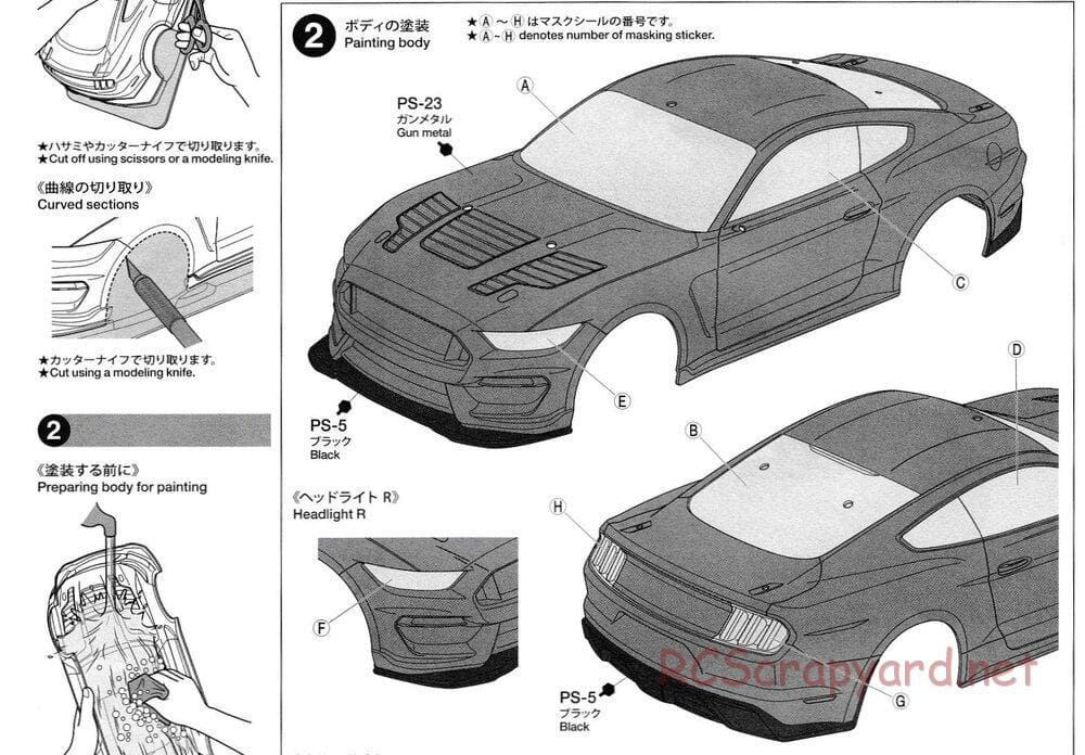 Tamiya - Ford Mustang GT4 - TT-02 Chassis - Body Manual - Page 2