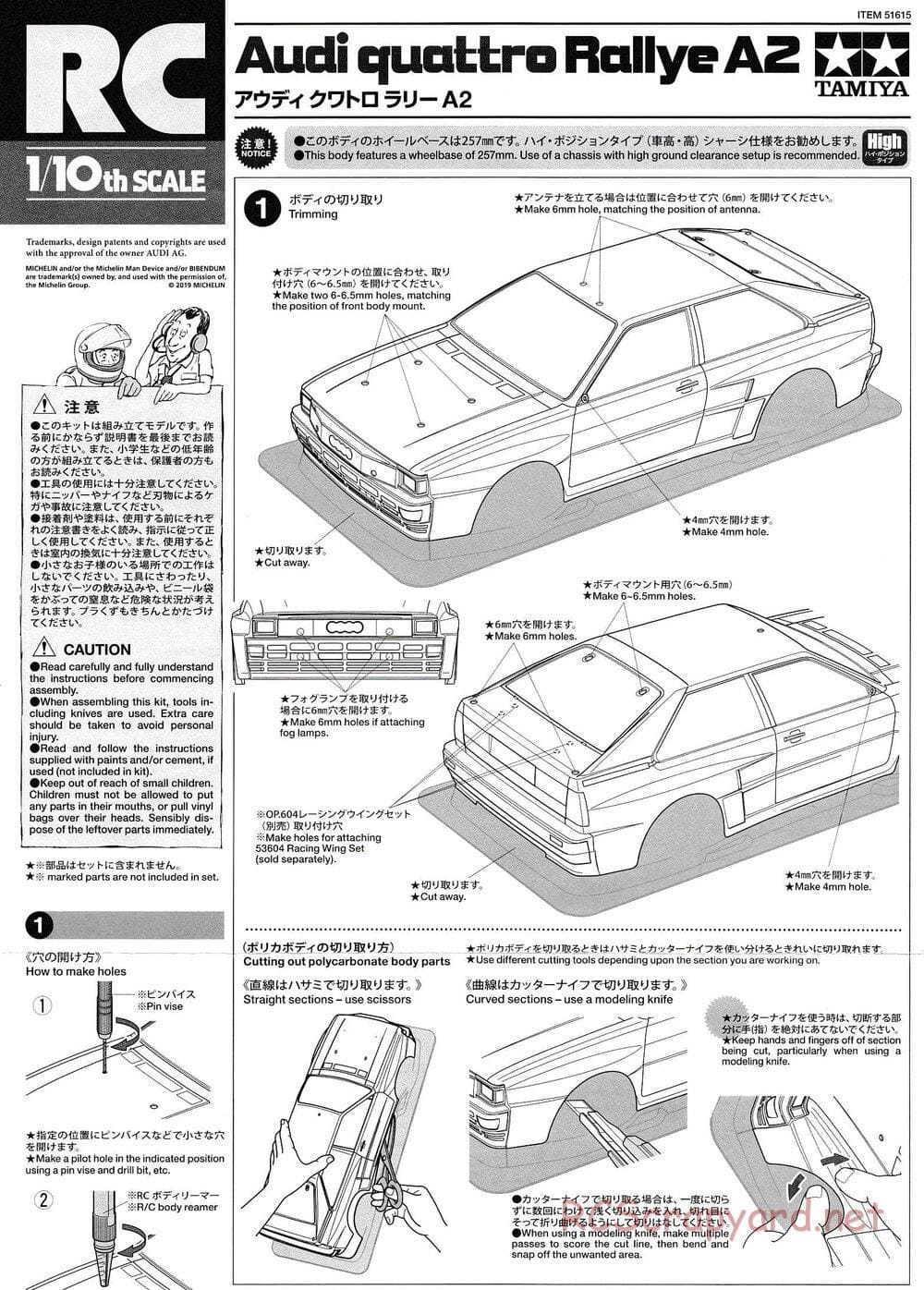 Tamiya - Audi Quattro Rallye A2 - TT-02 Chassis - Body Manual - Page 1