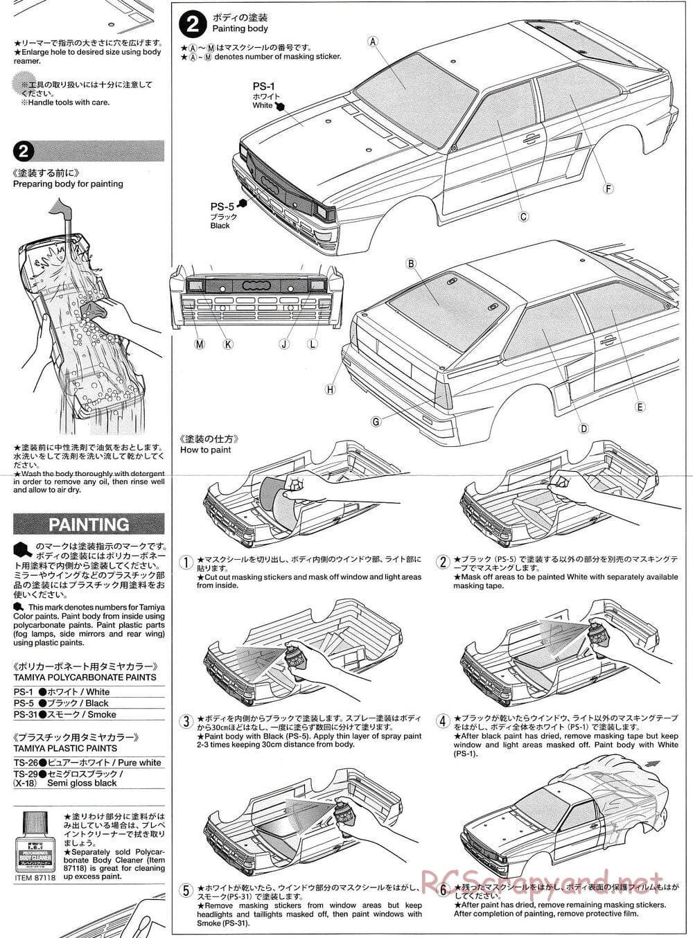 Tamiya - Audi Quattro Rallye A2 - TT-02 Chassis - Body Manual - Page 2