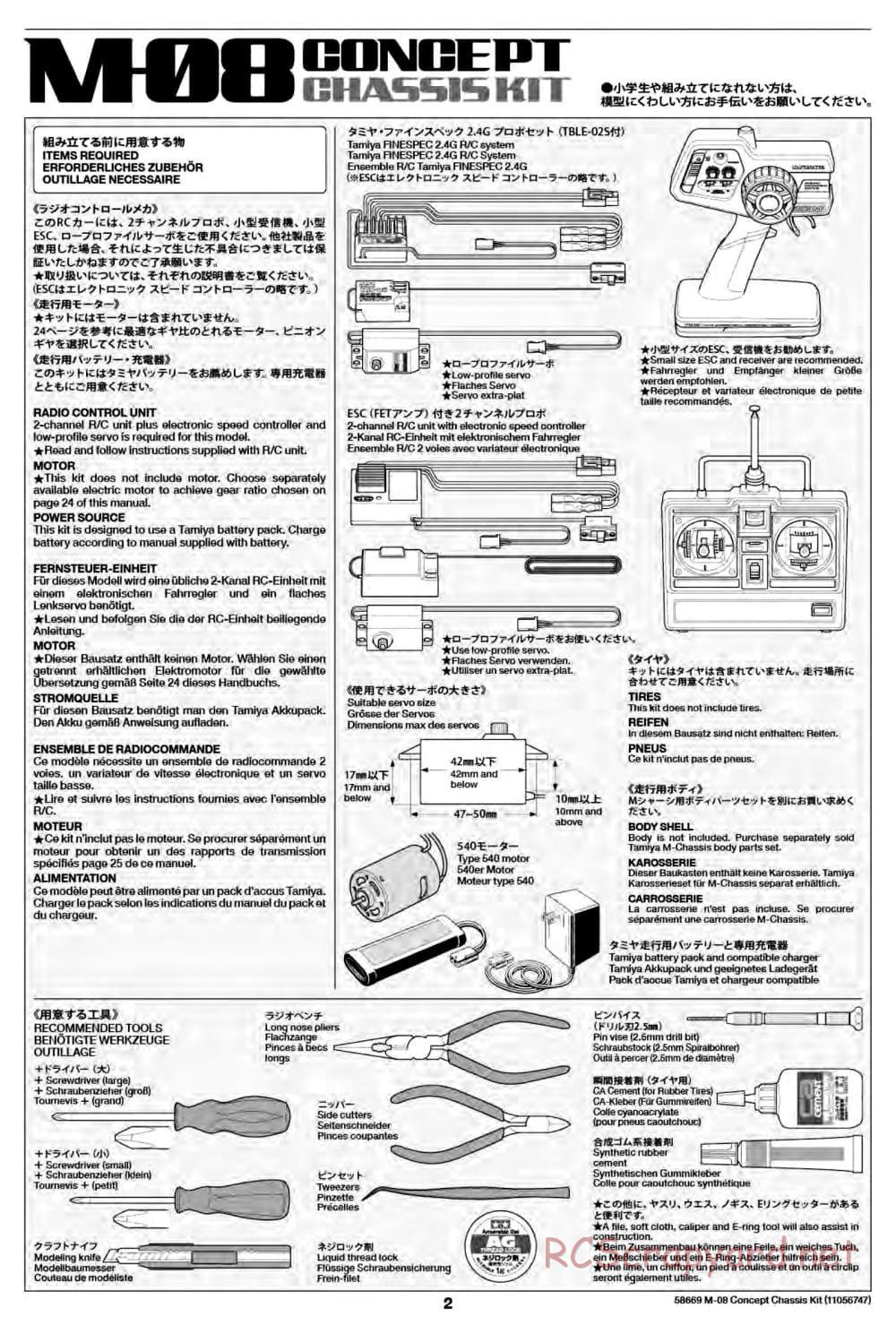 Tamiya - M-08 Concept Chassis - Manual - Page 2