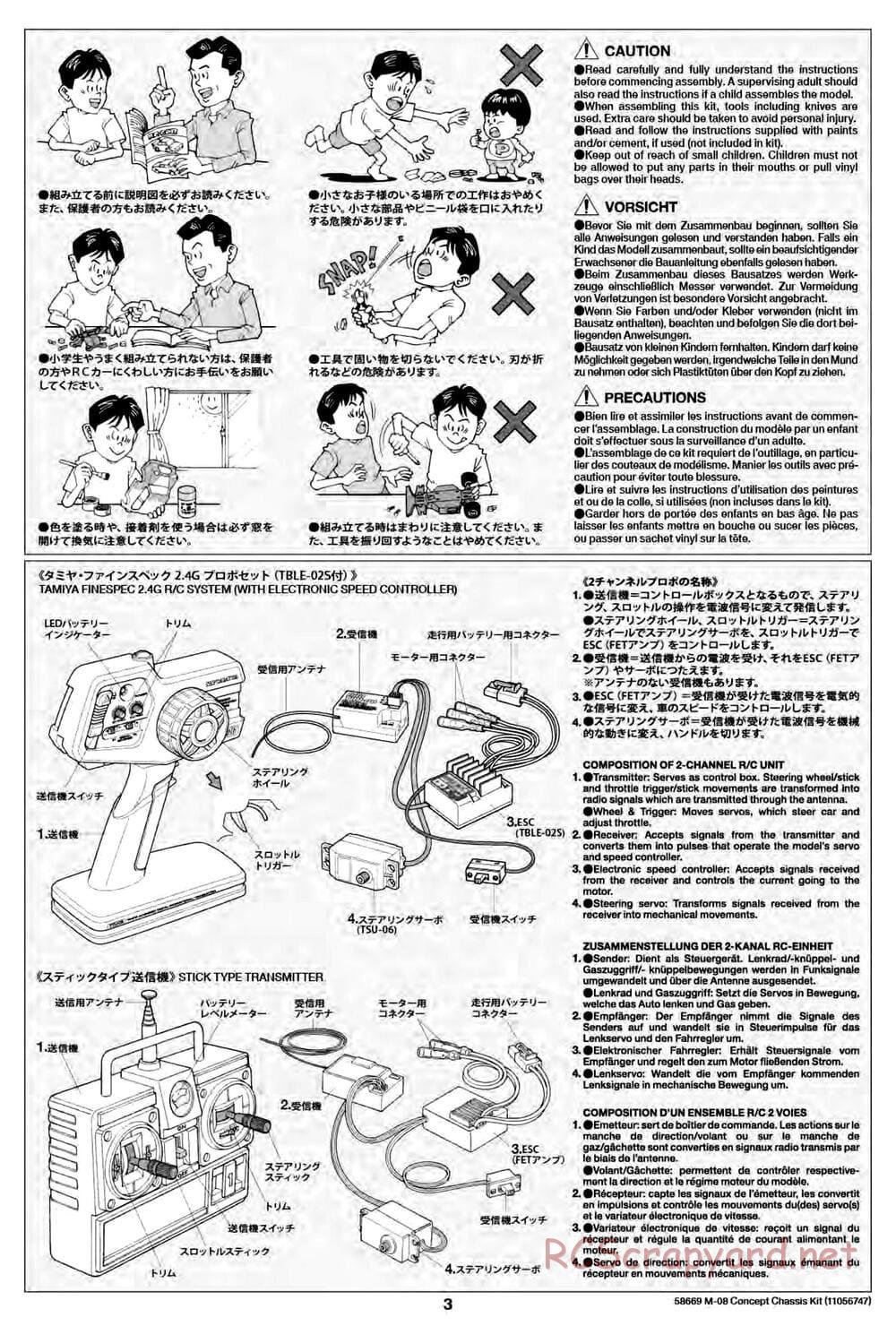 Tamiya - M-08 Concept Chassis - Manual - Page 3