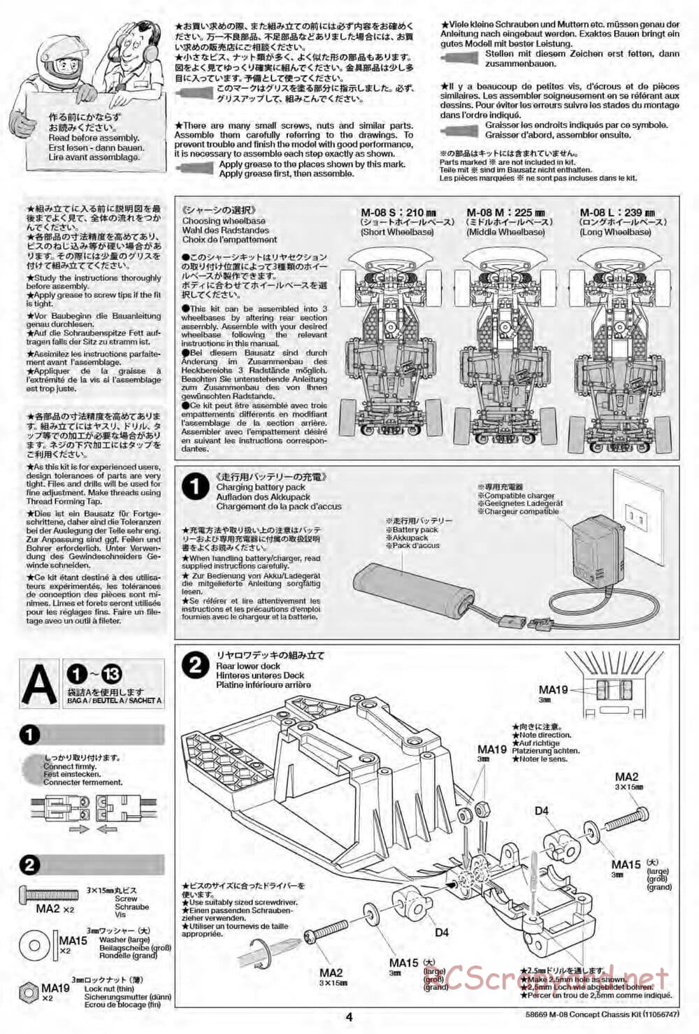 Tamiya - M-08 Concept Chassis - Manual - Page 4