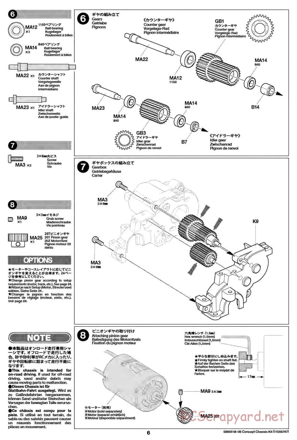 Tamiya - M-08 Concept Chassis - Manual - Page 6