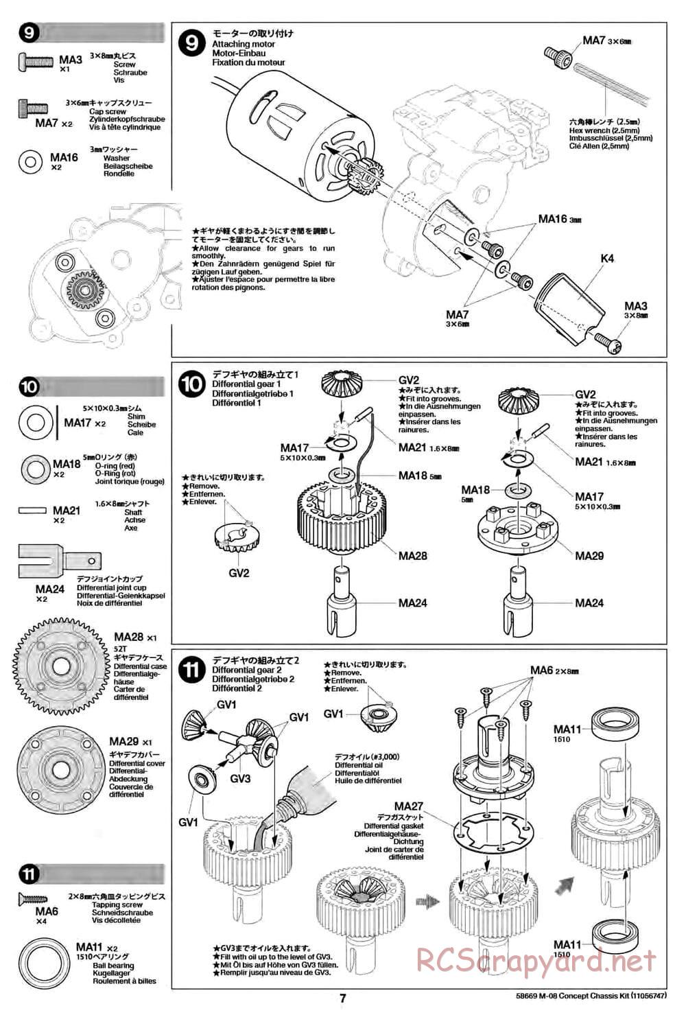 Tamiya - M-08 Concept Chassis - Manual - Page 7