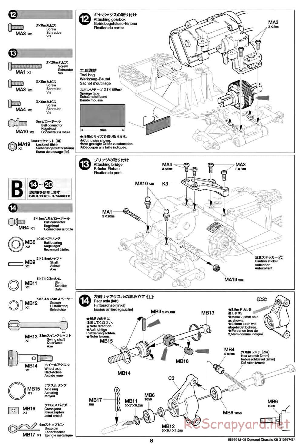 Tamiya - M-08 Concept Chassis - Manual - Page 8