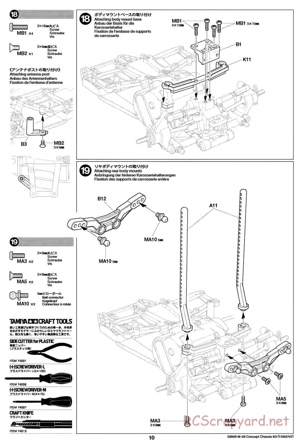 Tamiya - M-08 Concept Chassis - Manual - Page 10