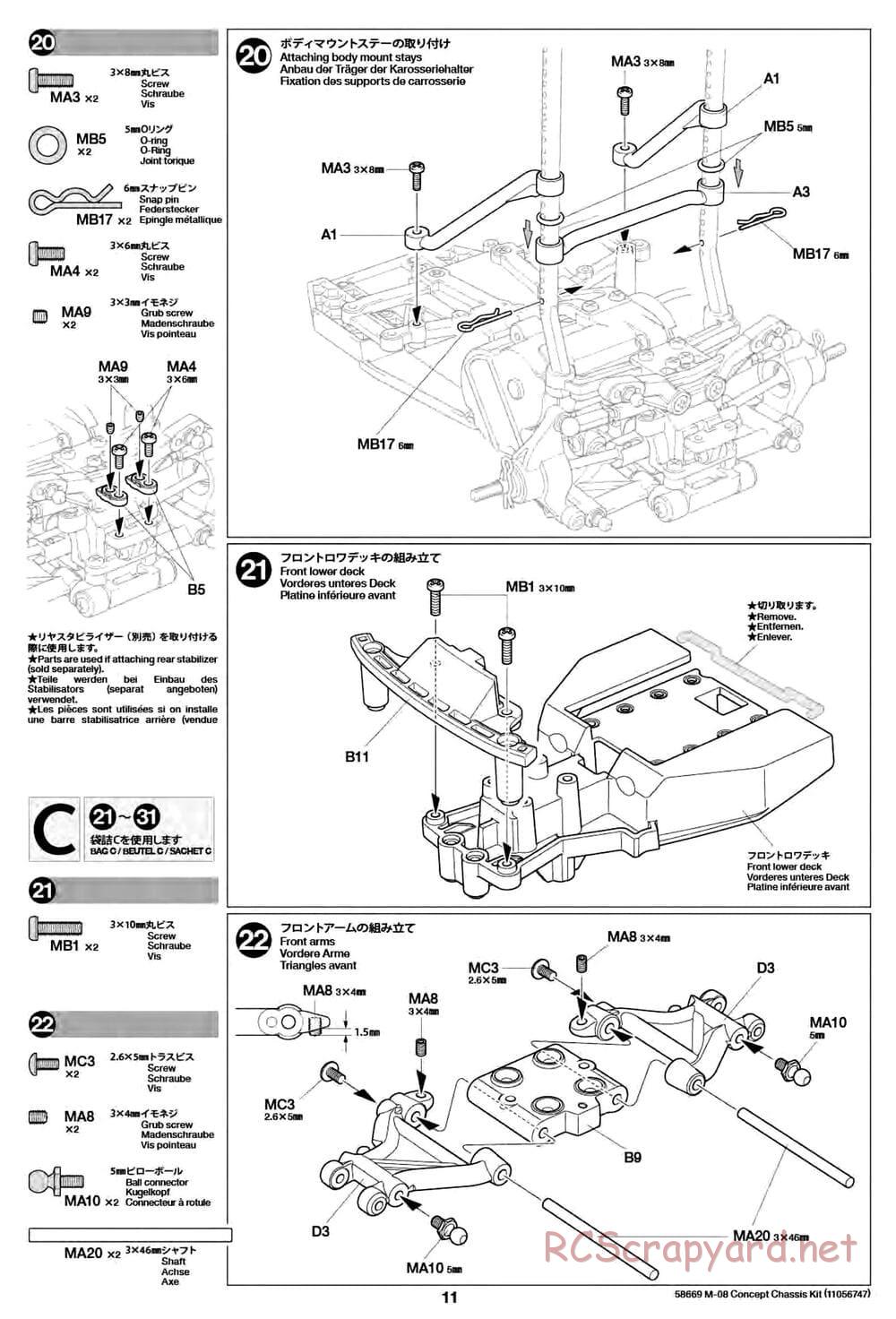 Tamiya - M-08 Concept Chassis - Manual - Page 11