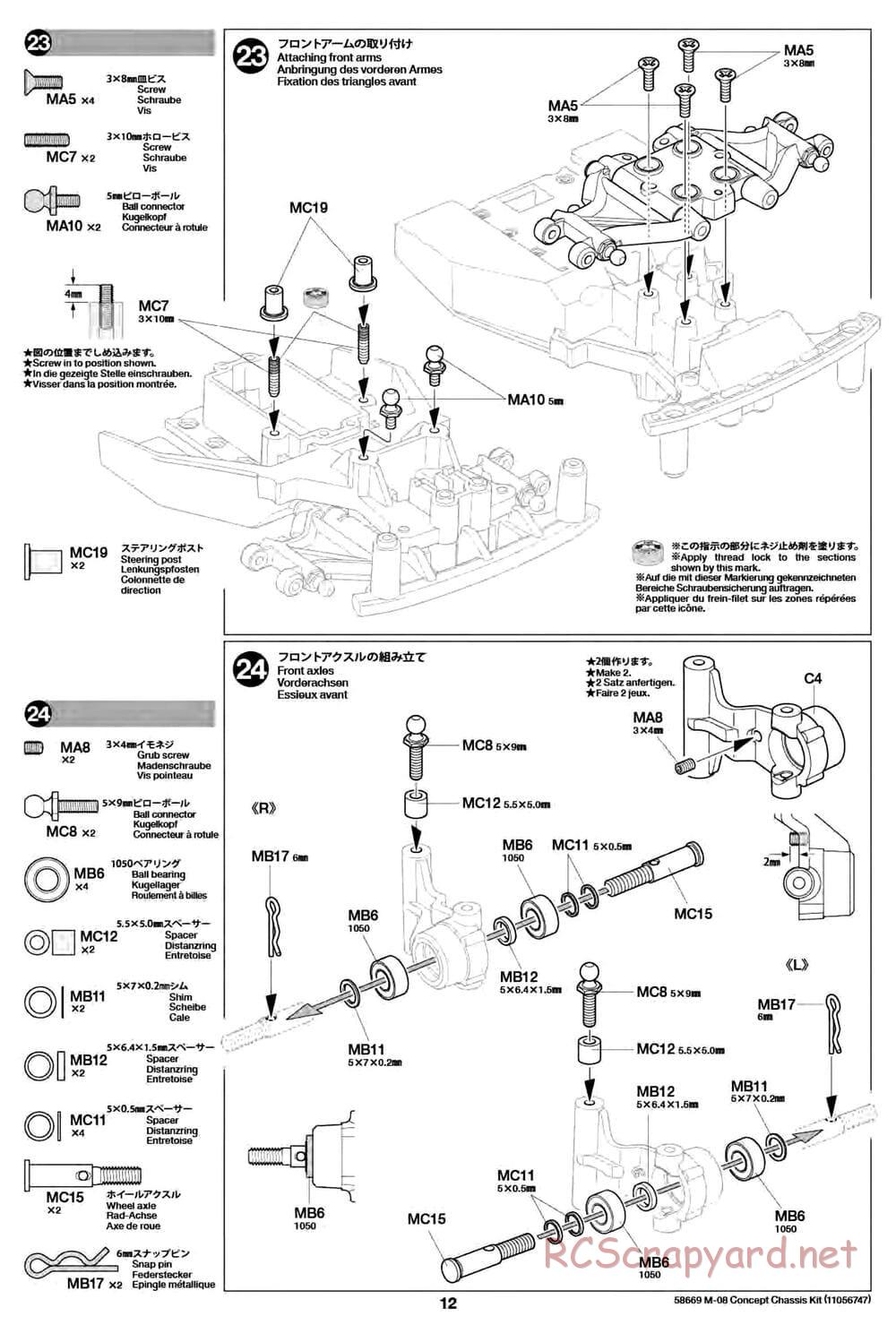 Tamiya - M-08 Concept Chassis - Manual - Page 12