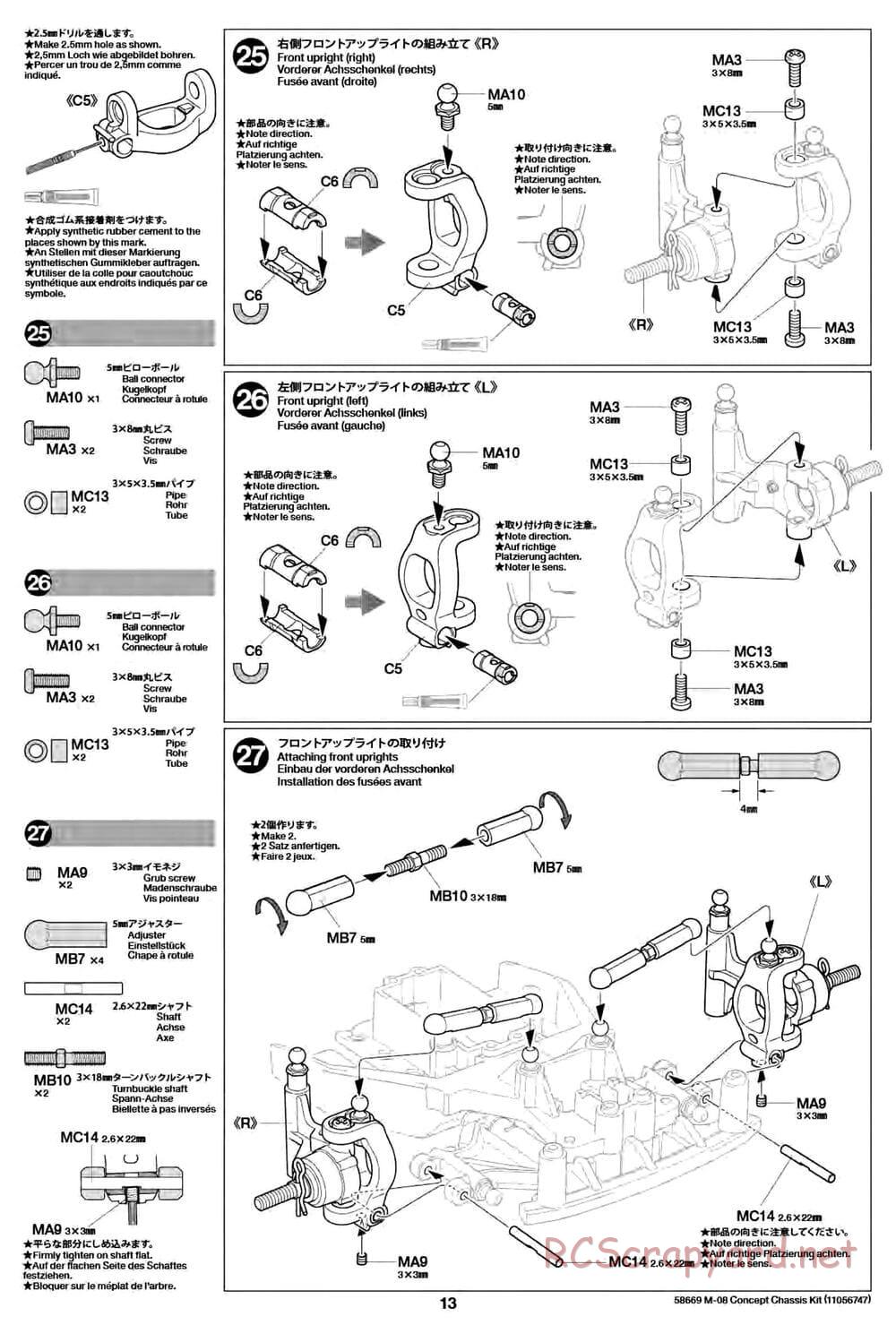 Tamiya - M-08 Concept Chassis - Manual - Page 13