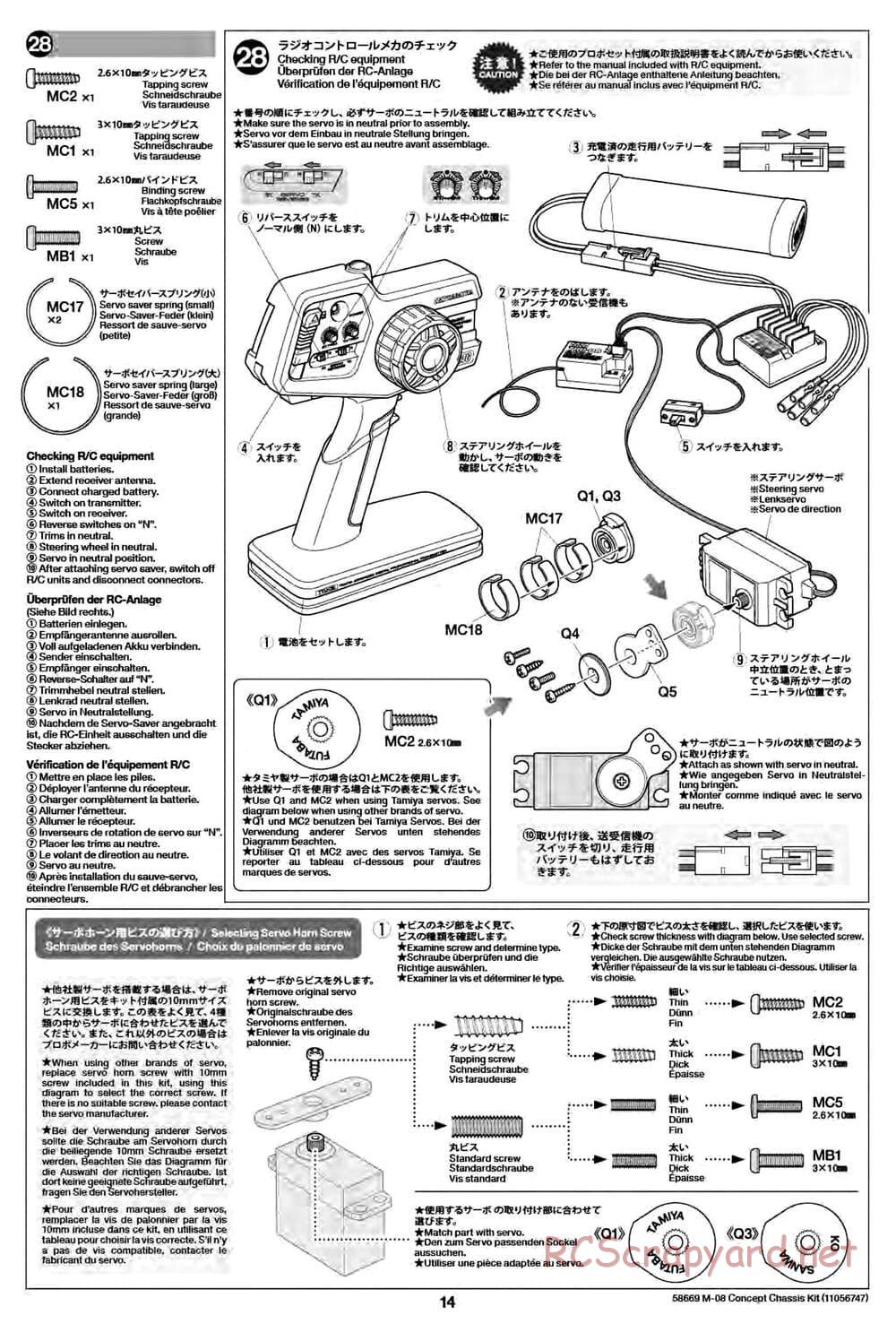 Tamiya - M-08 Concept Chassis - Manual - Page 14
