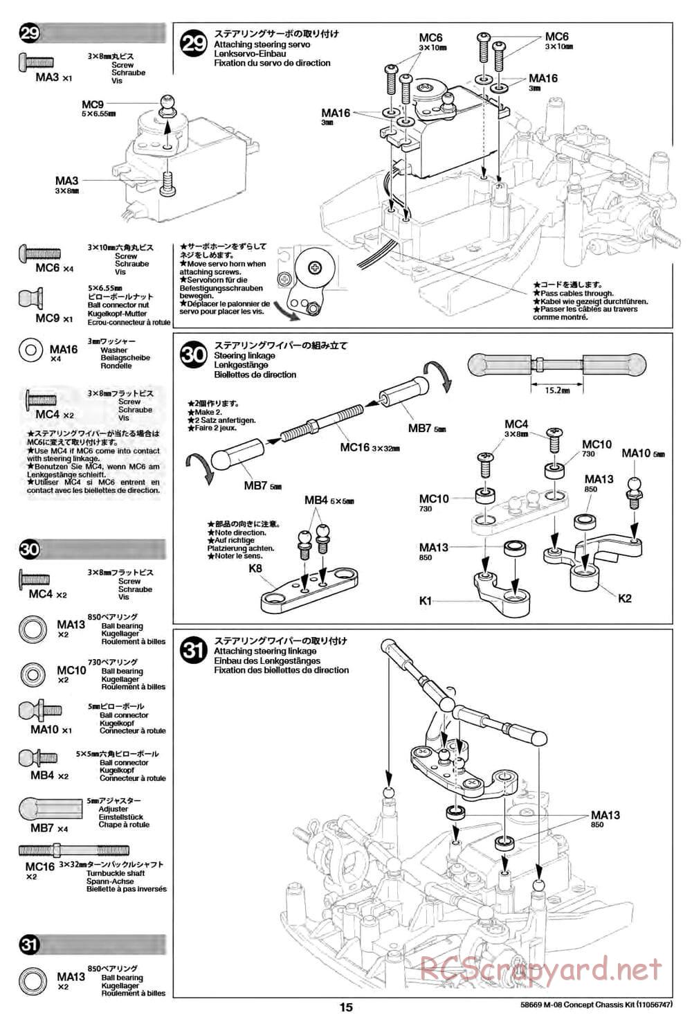 Tamiya - M-08 Concept Chassis - Manual - Page 15