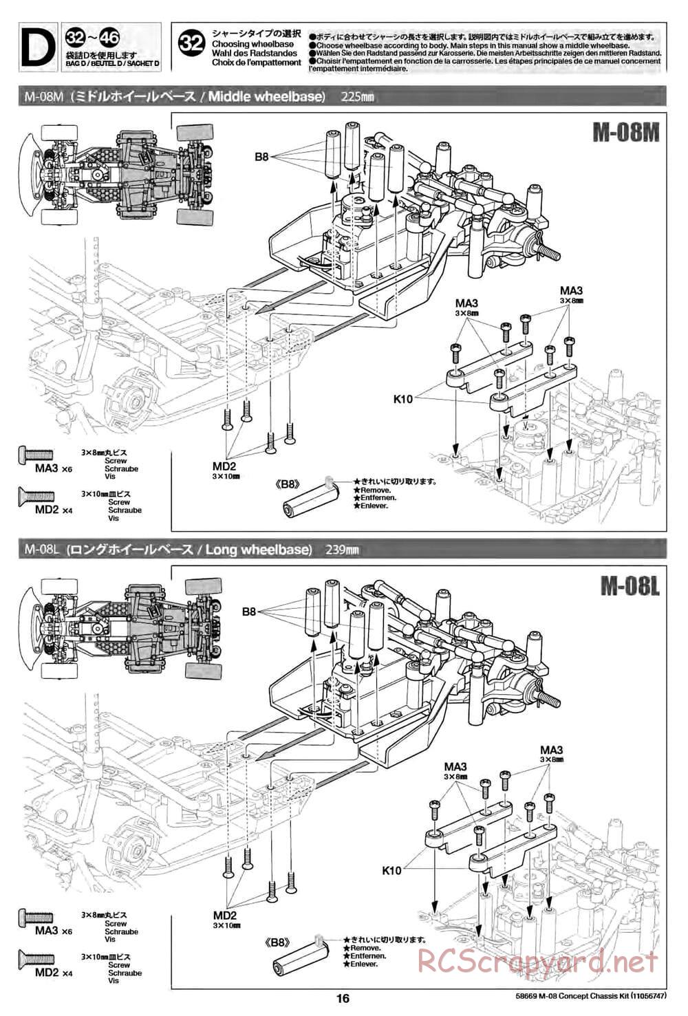 Tamiya - M-08 Concept Chassis - Manual - Page 16