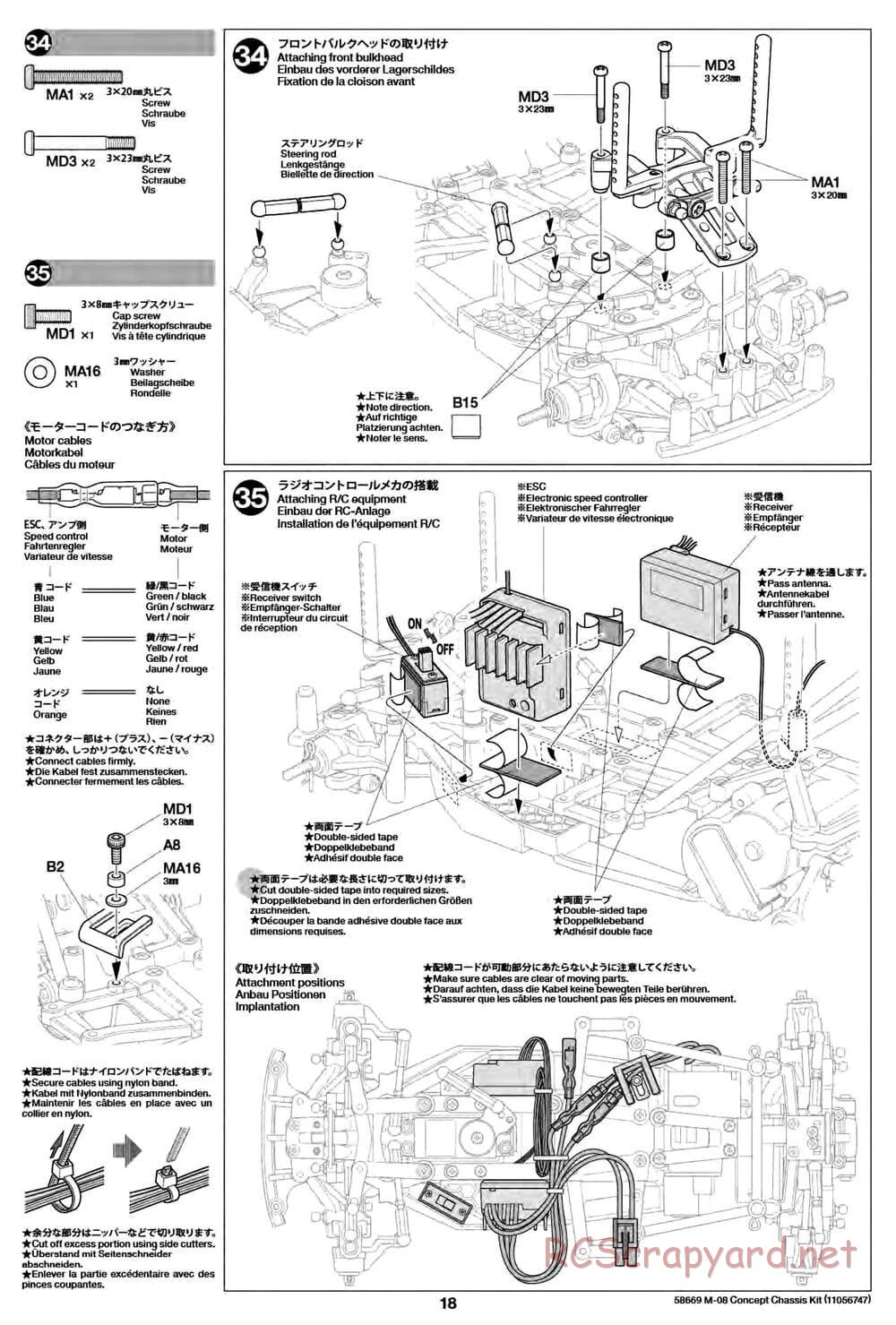 Tamiya - M-08 Concept Chassis - Manual - Page 18