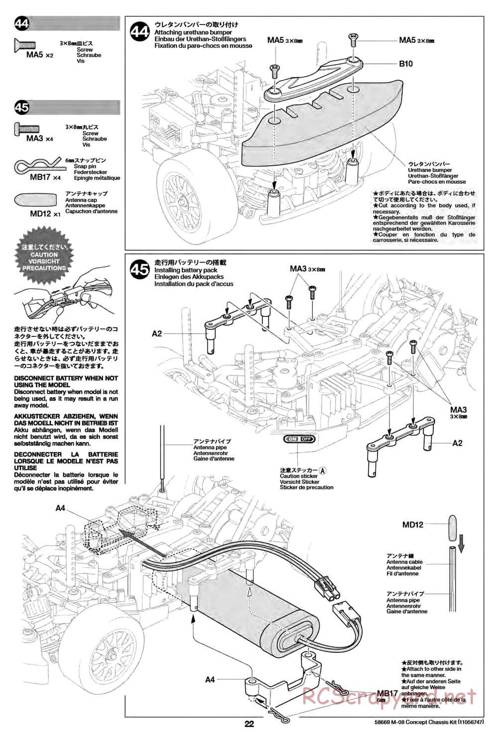 Tamiya - M-08 Concept Chassis - Manual - Page 22