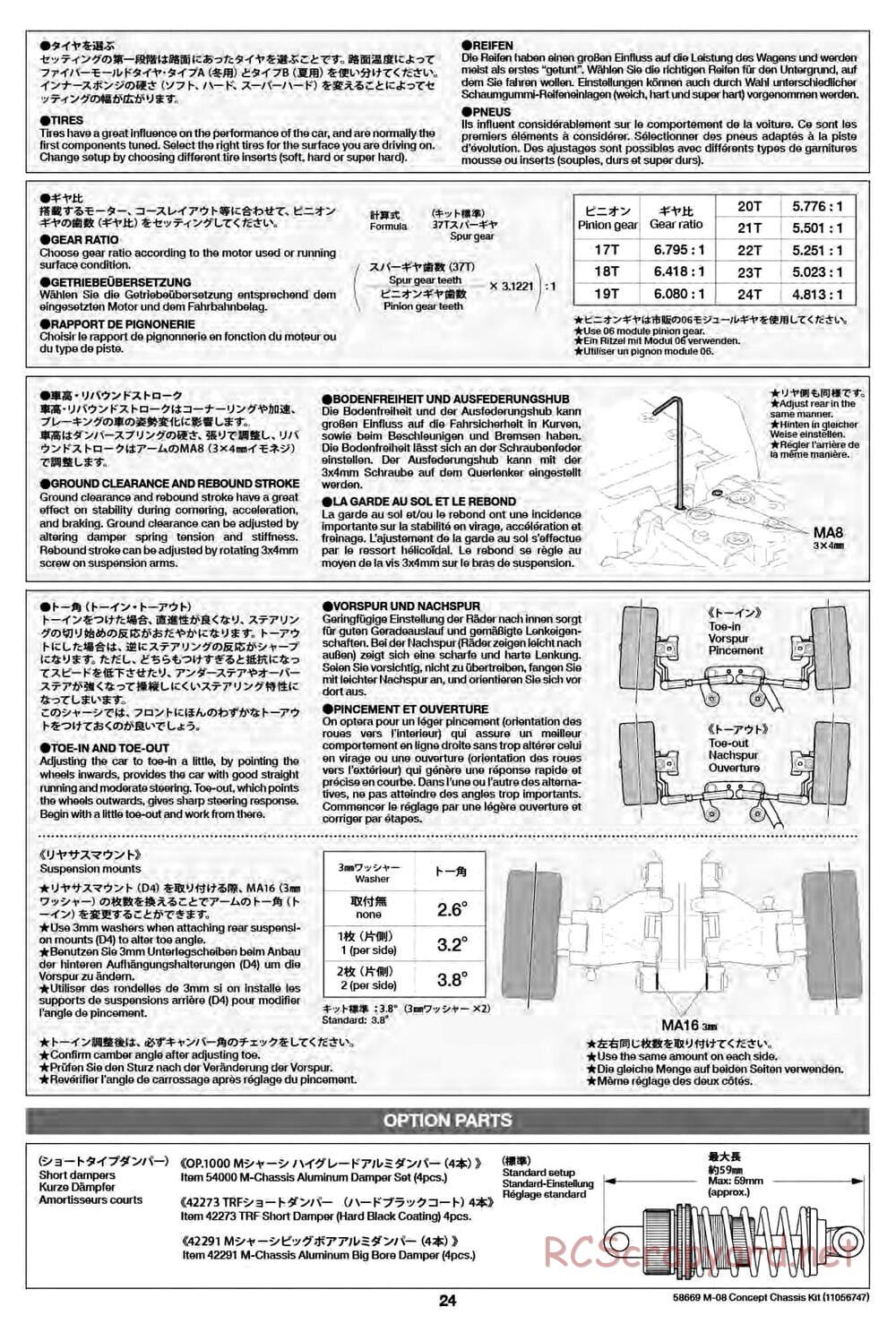Tamiya - M-08 Concept Chassis - Manual - Page 24
