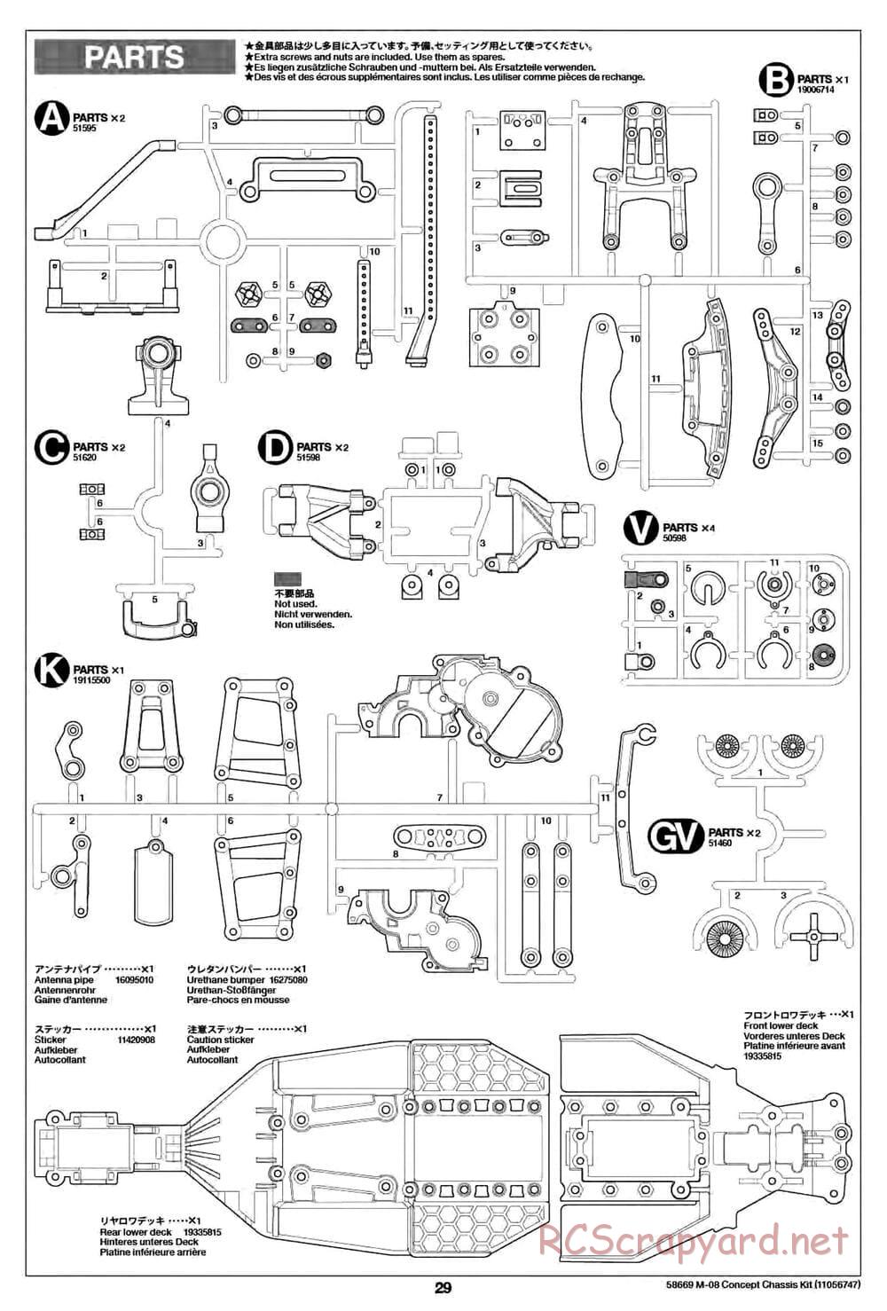 Tamiya - M-08 Concept Chassis - Manual - Page 29