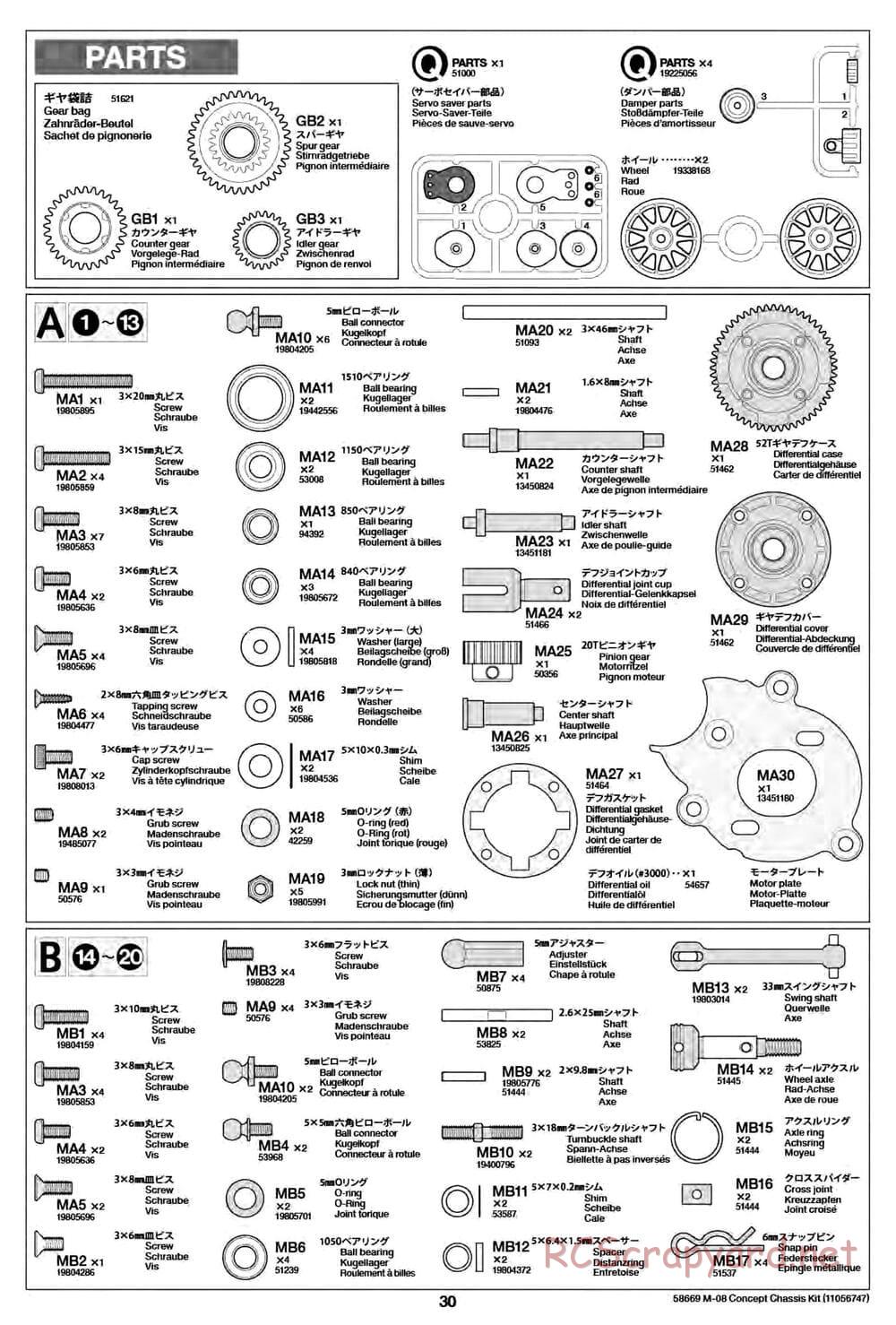 Tamiya - M-08 Concept Chassis - Manual - Page 30